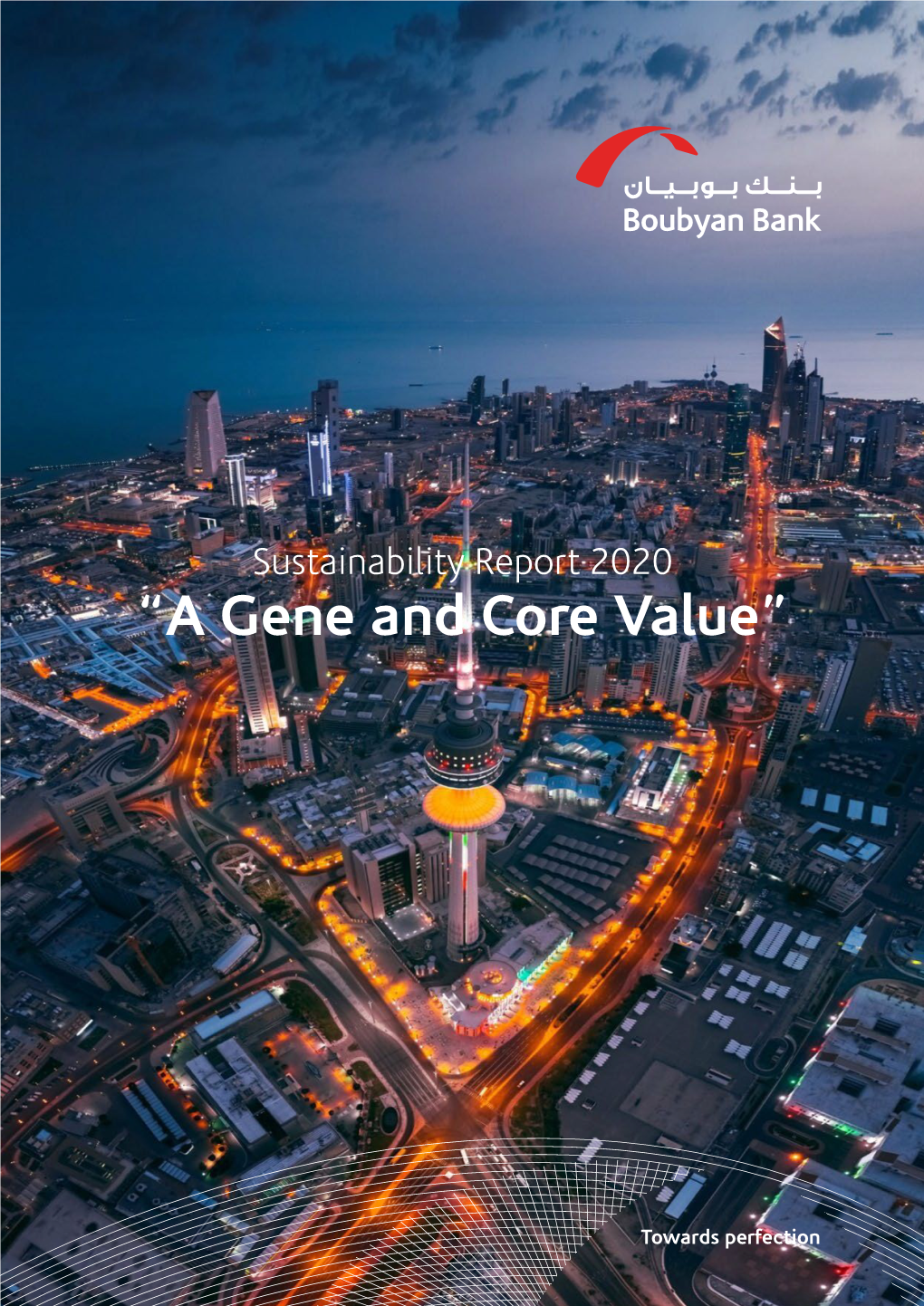 A Gene and Core Value“