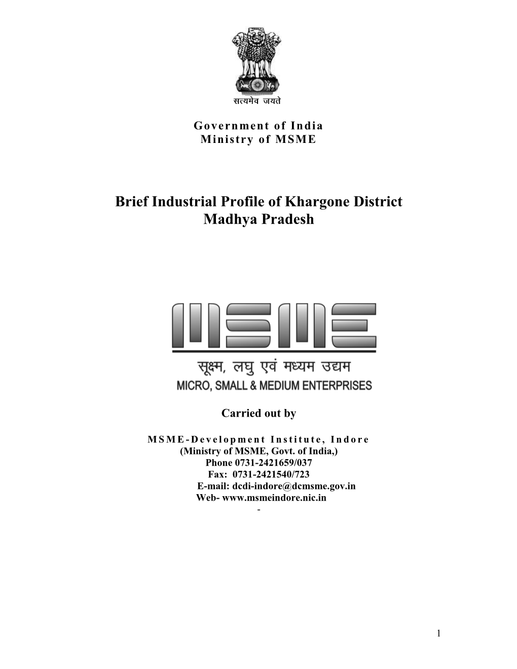 Brief Industrial Profile of Khargone District Madhya Pradesh