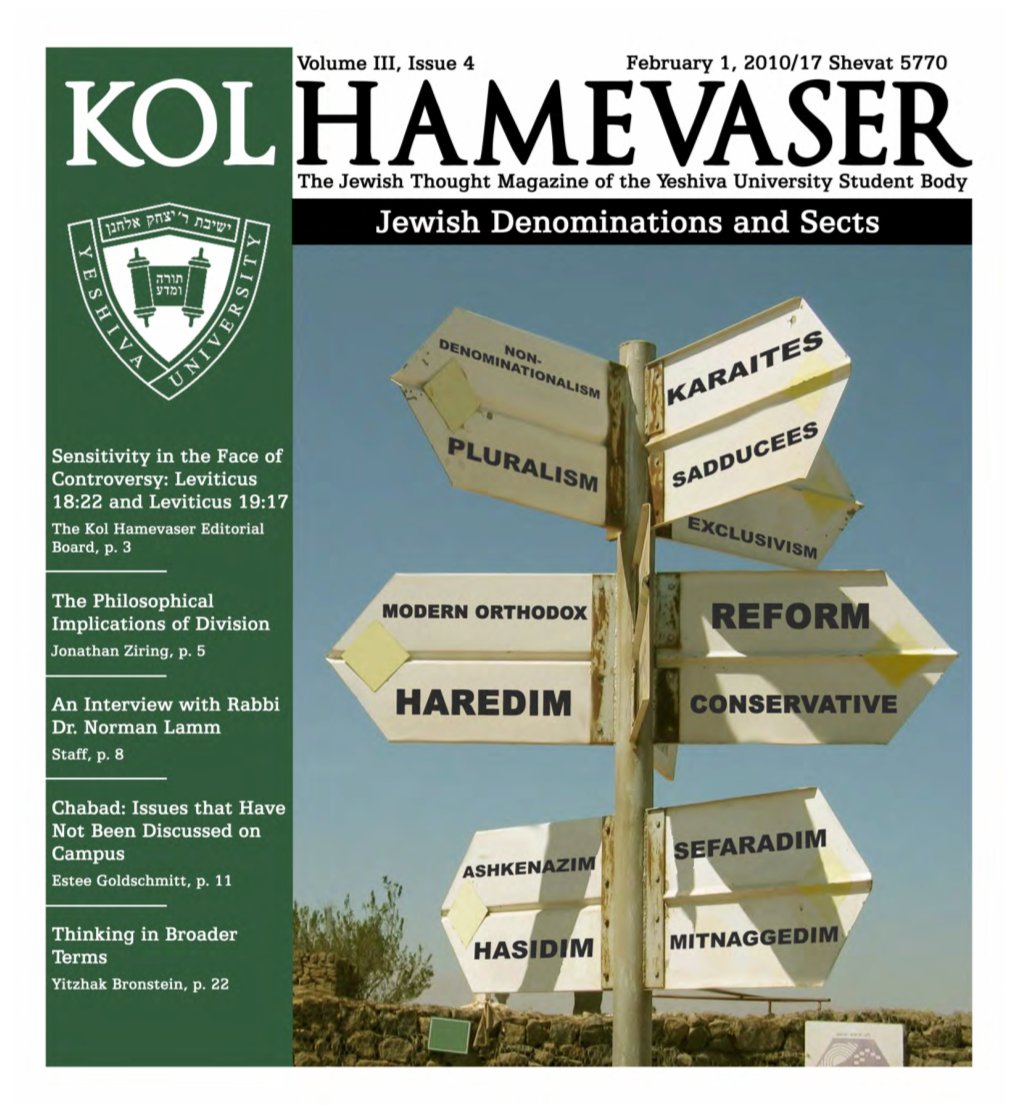 KHM Jewish Denominations and Sects