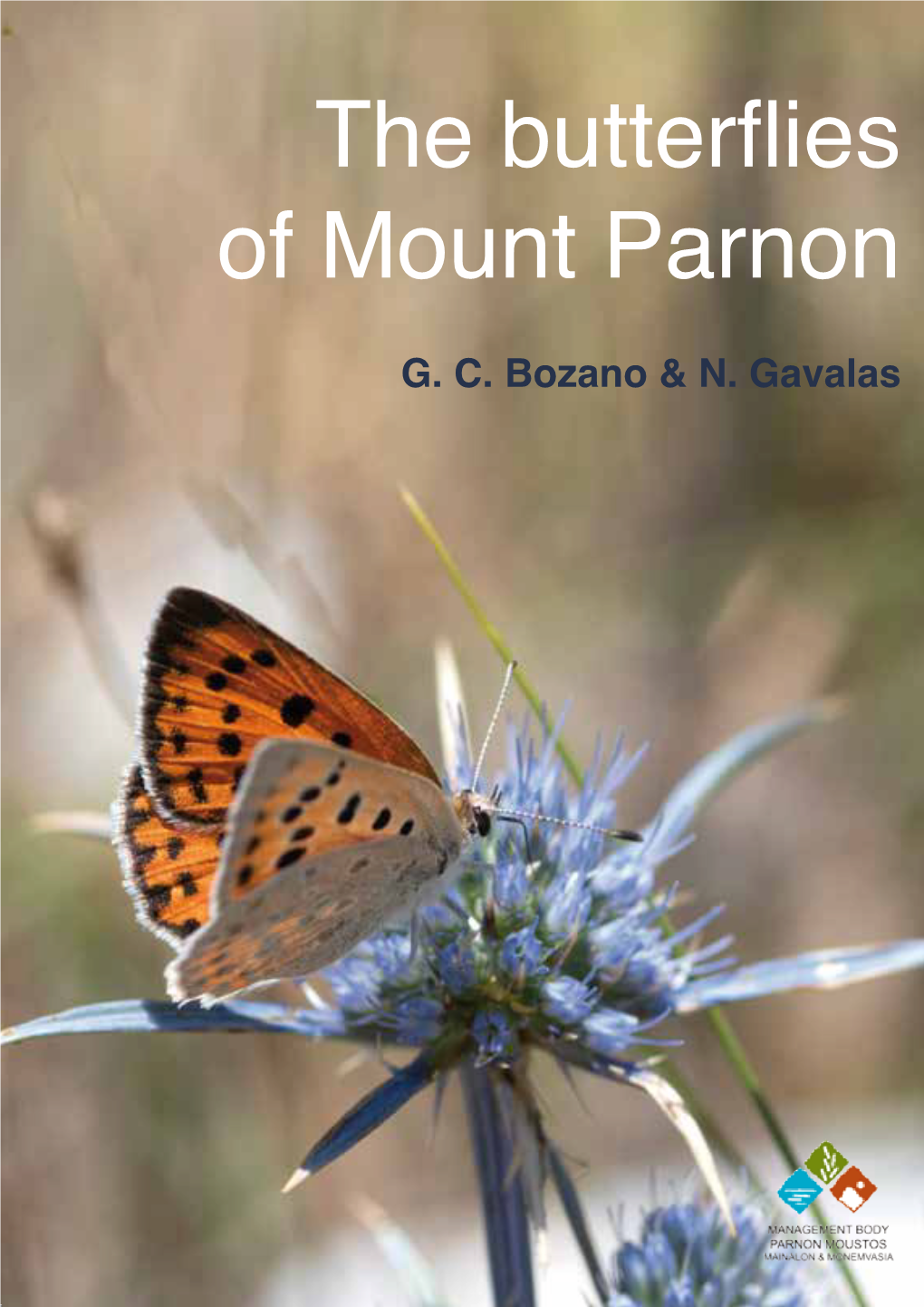 The Butterflies of Mount Parnon