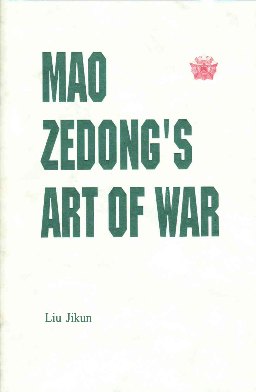 Mao Zedong's Art of War