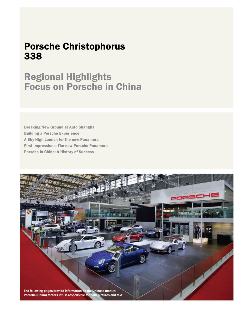 Porsche Christophorus 338 Regional Highlights Focus on Porsche in China
