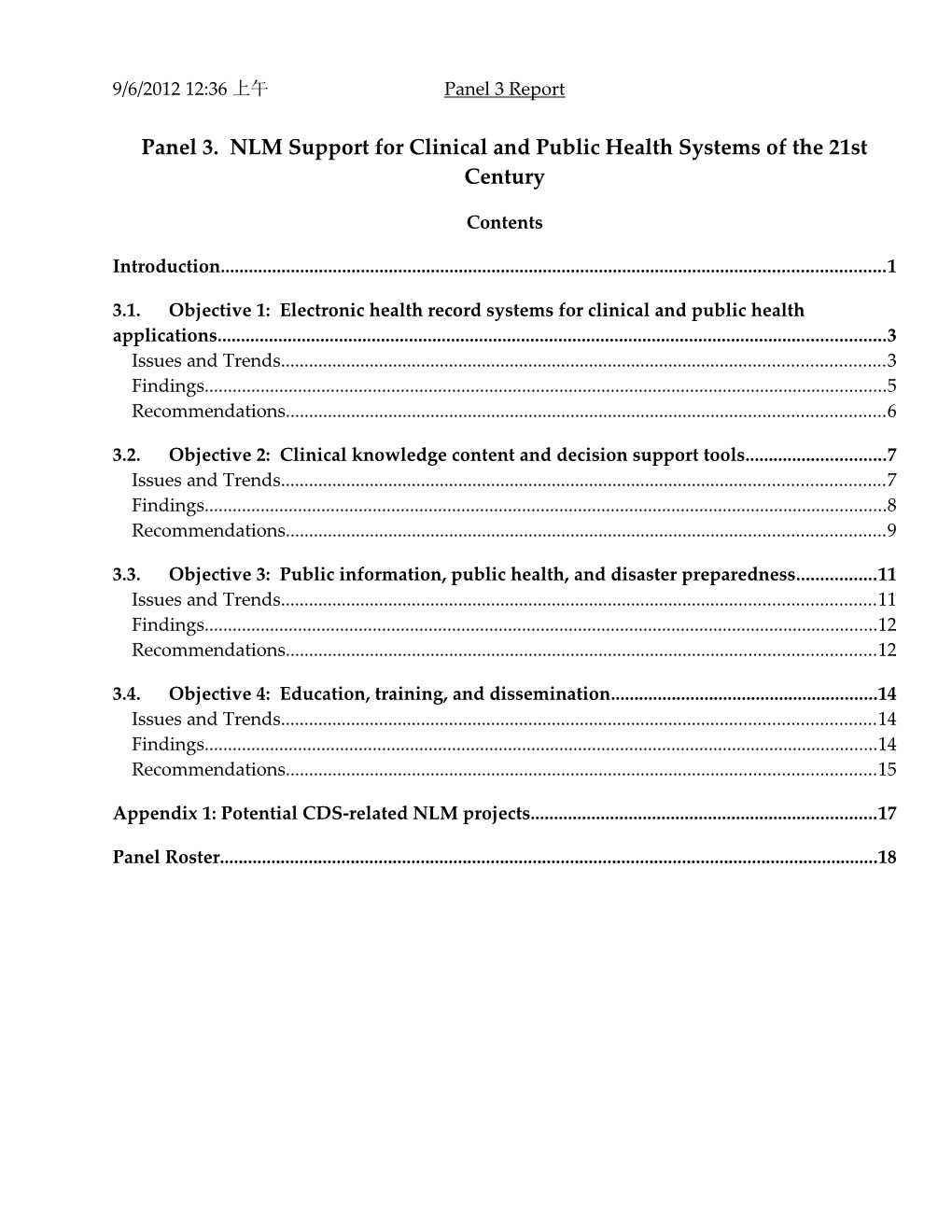 2006 Long Range Plan - Panel 3 Report