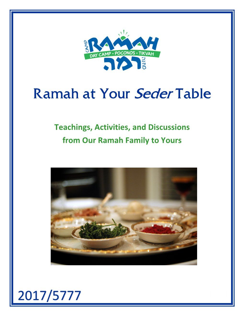 2017 Ramah at Your Seder Table