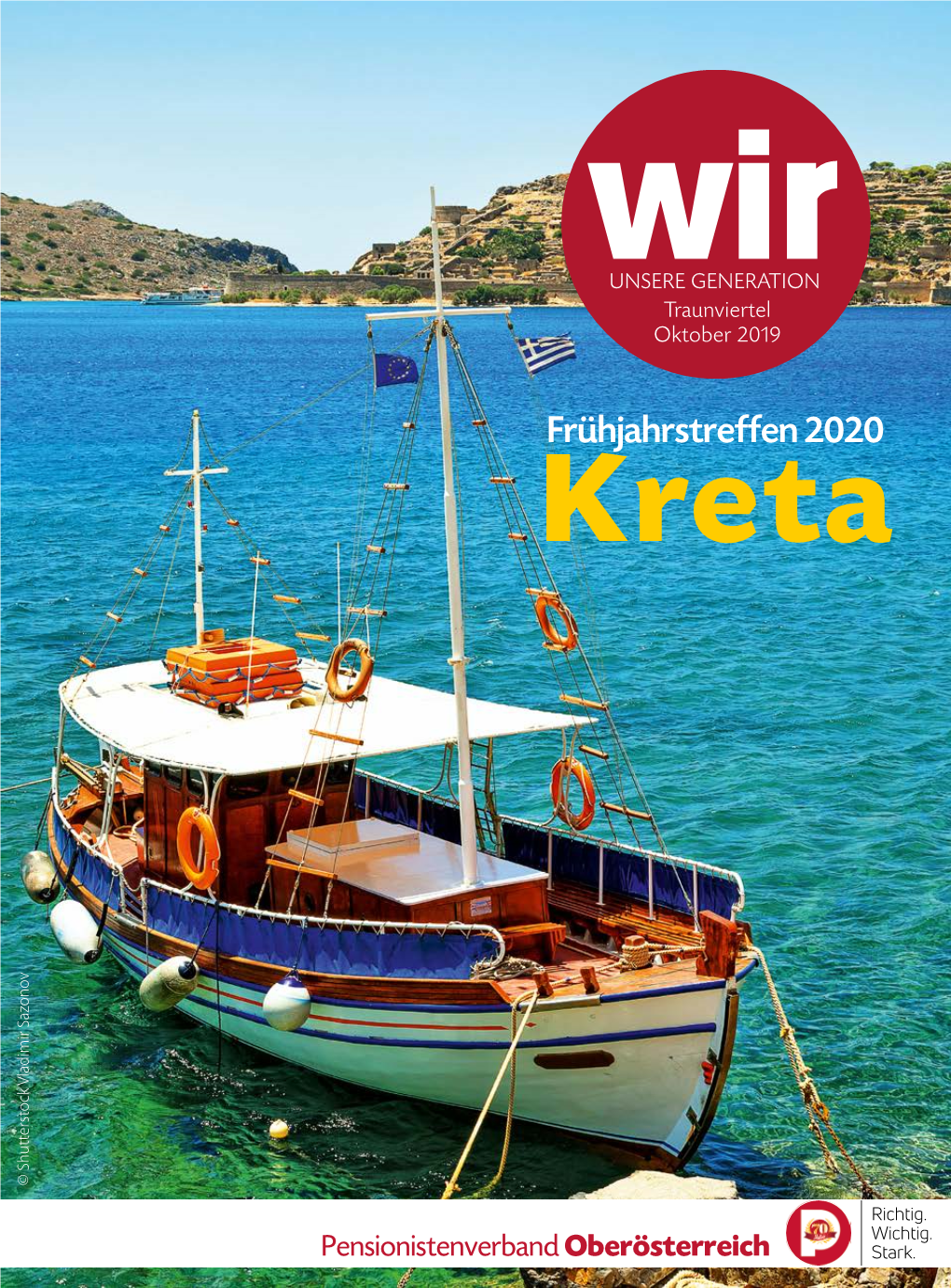 Frühjahrstreffen 2020 Kreta © Shutterstock Vladimir Sazonov © Shutterstock