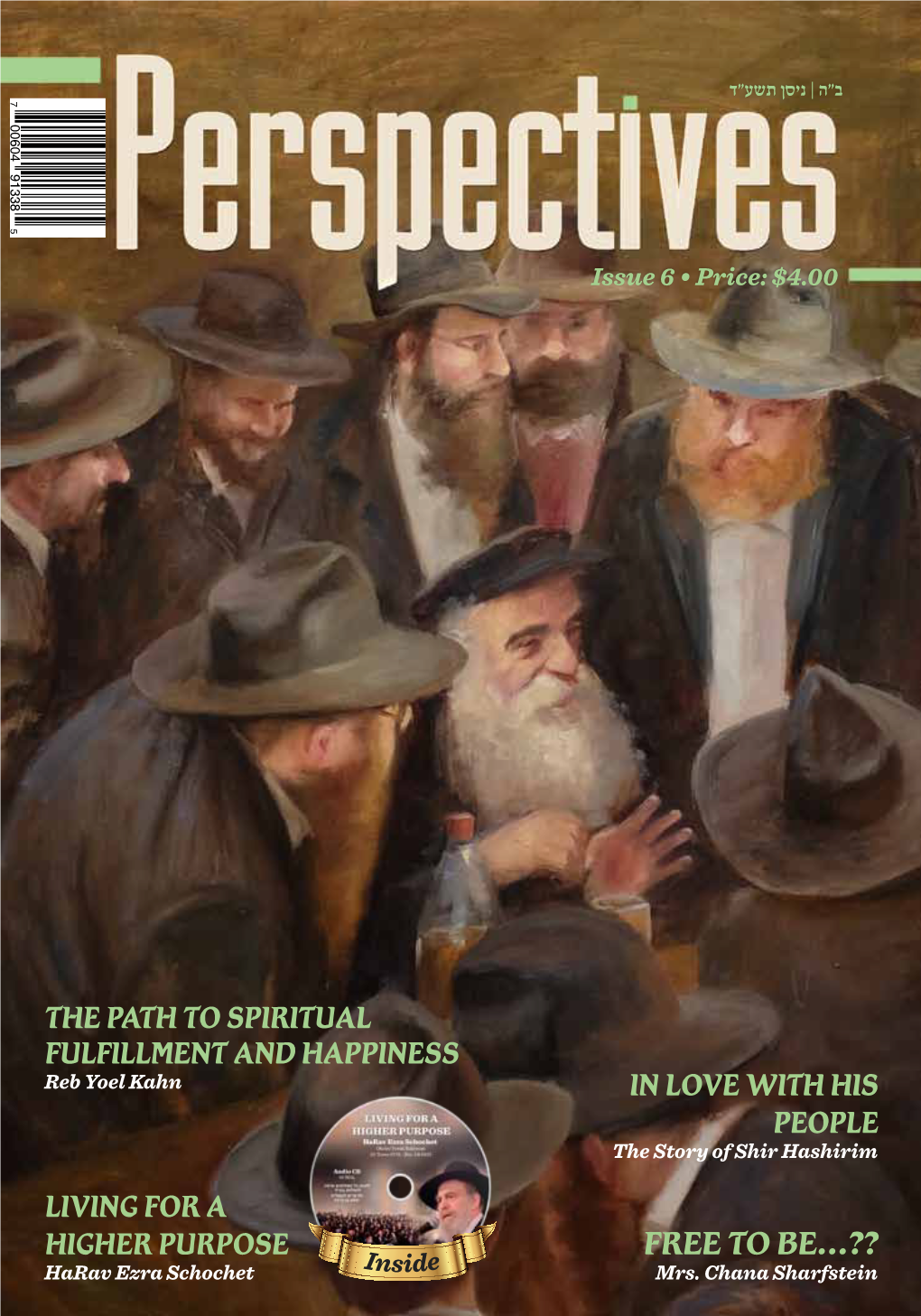 The with Reb Yoel Kahn Chassidus Perspective