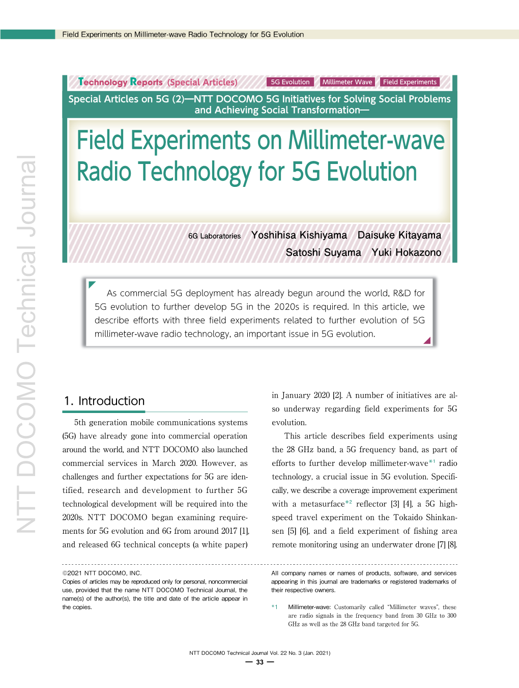 Field Experiments on Millimeter-Wave Radio Technology for 5G Evolution