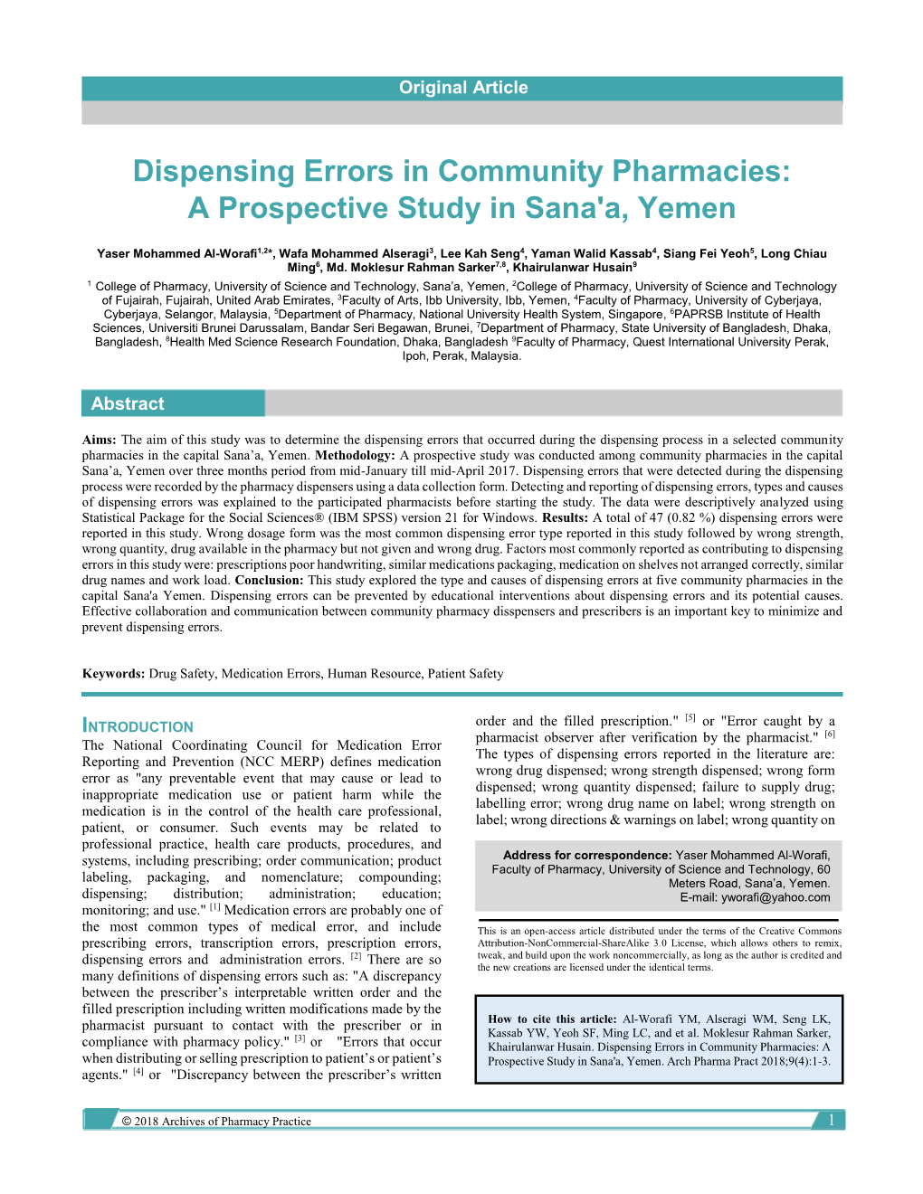 Dispensing Errors in Community Pharmacies