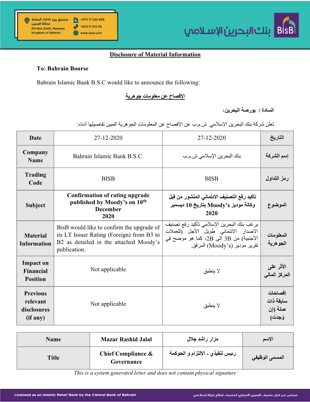 Disclosure of Material Information To: Bahrain Bourse Bahrain