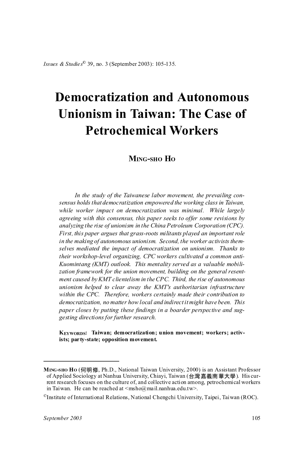 Democratization and Autonomous Unionism in Taiwan: the Case of Petrochemical Workers