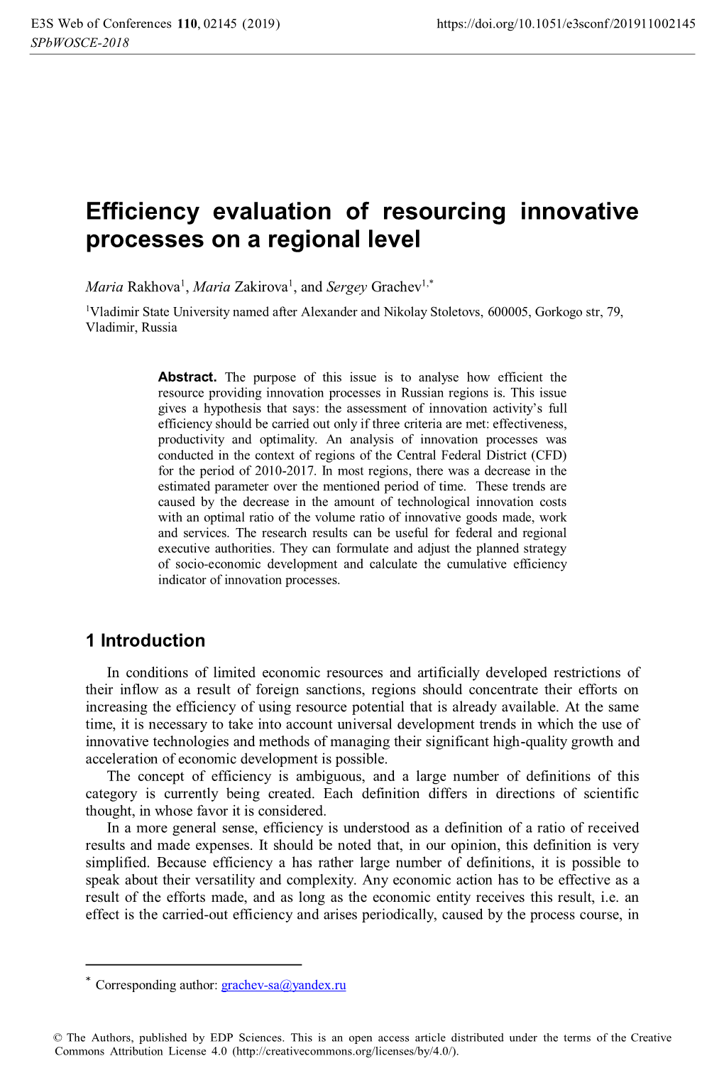 Efficiency Evaluation of Resourcing Innovative Processes on a Regional Level