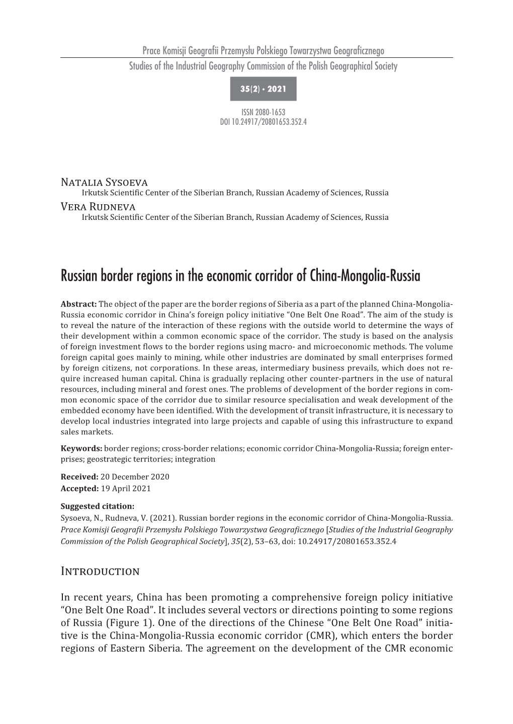 Russian Border Regions in the Economic Corridor of China-Mongolia-Russia