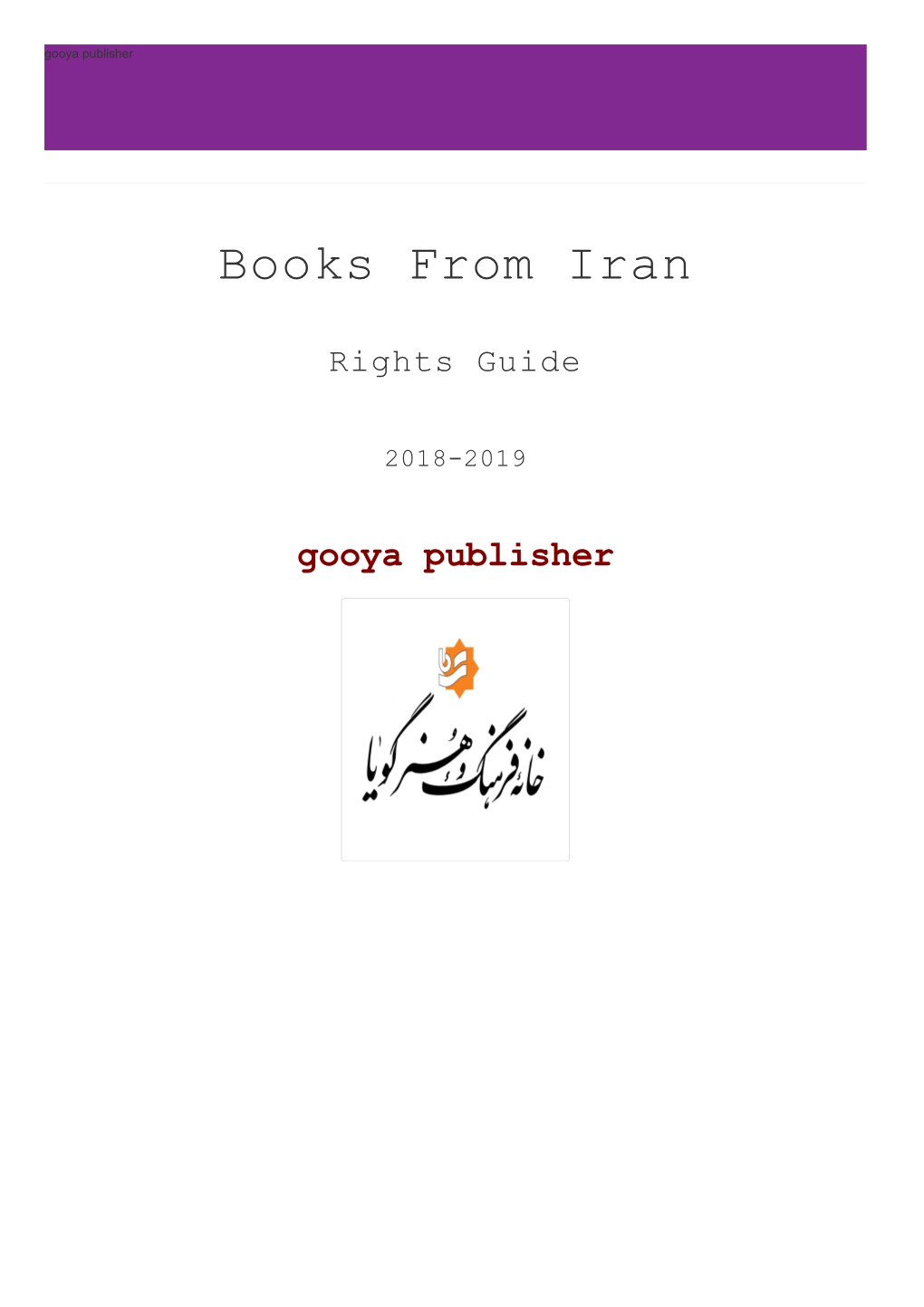 Iranian Book Publishers and Associations, Literary Agencies In