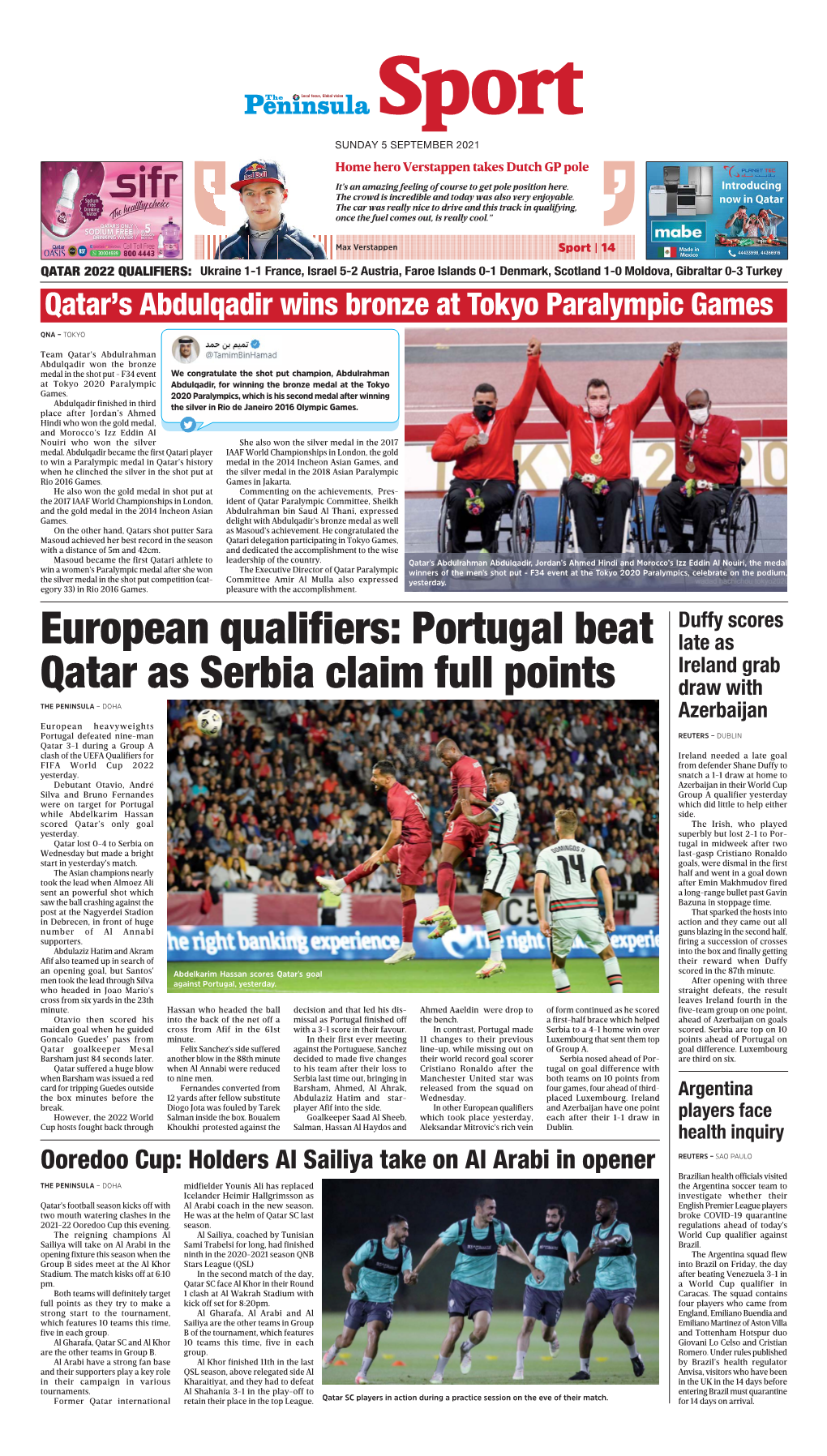 European Qualifiers: Portugal Beat Qatar As Serbia Claim Full Points