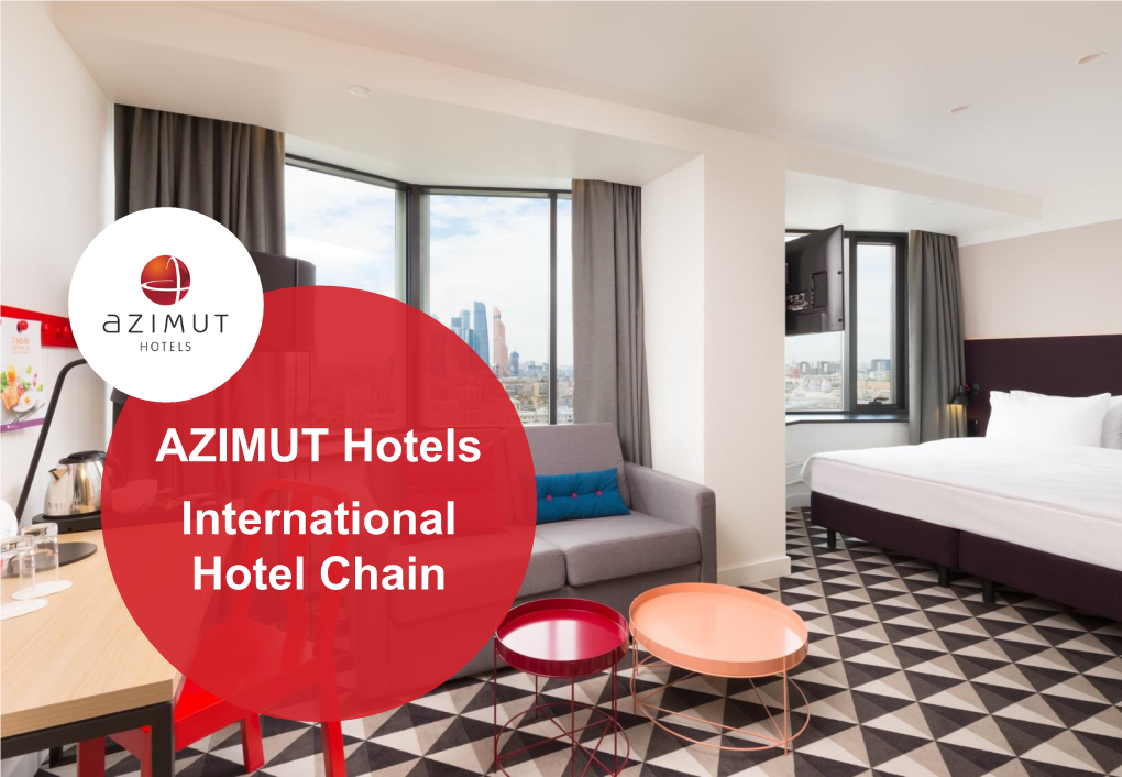 Международная Сеть Отелей AZIMUT Hotels