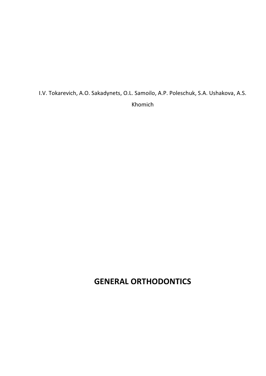 General Orthodontics