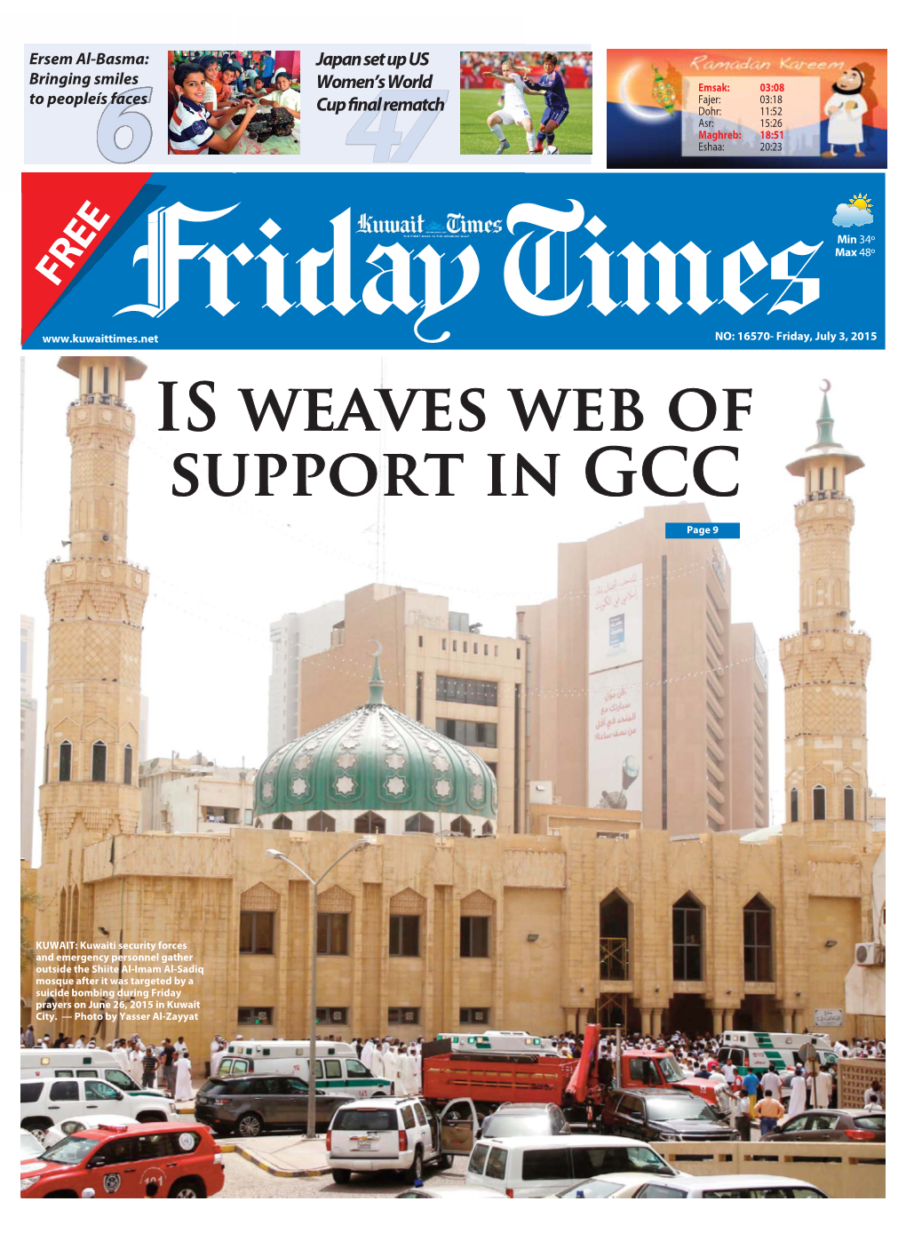 IS Weaves Web of Support in GCC