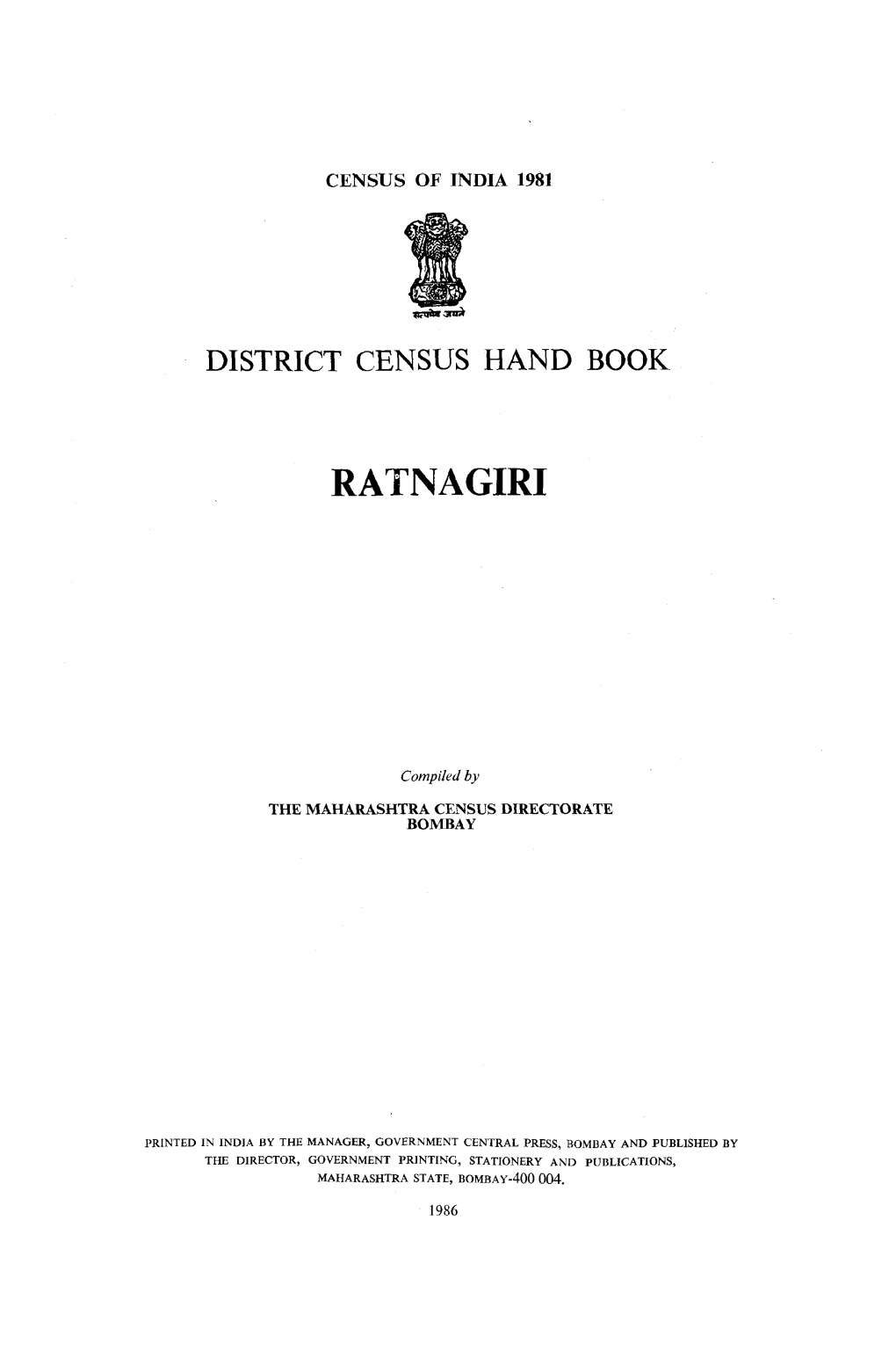 District Census Handbook, Ratnagiri