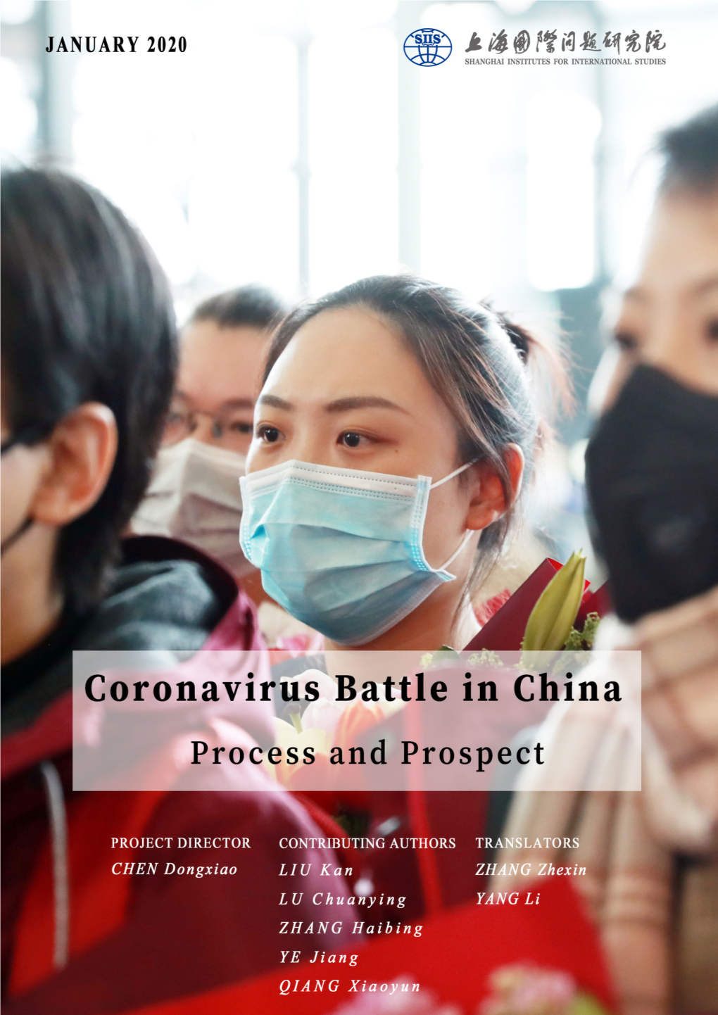 SIIS Report:Coronavirus Battle in China