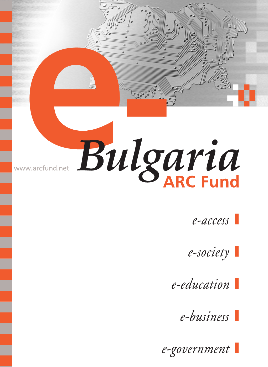 E-Bulgaria Report 2004