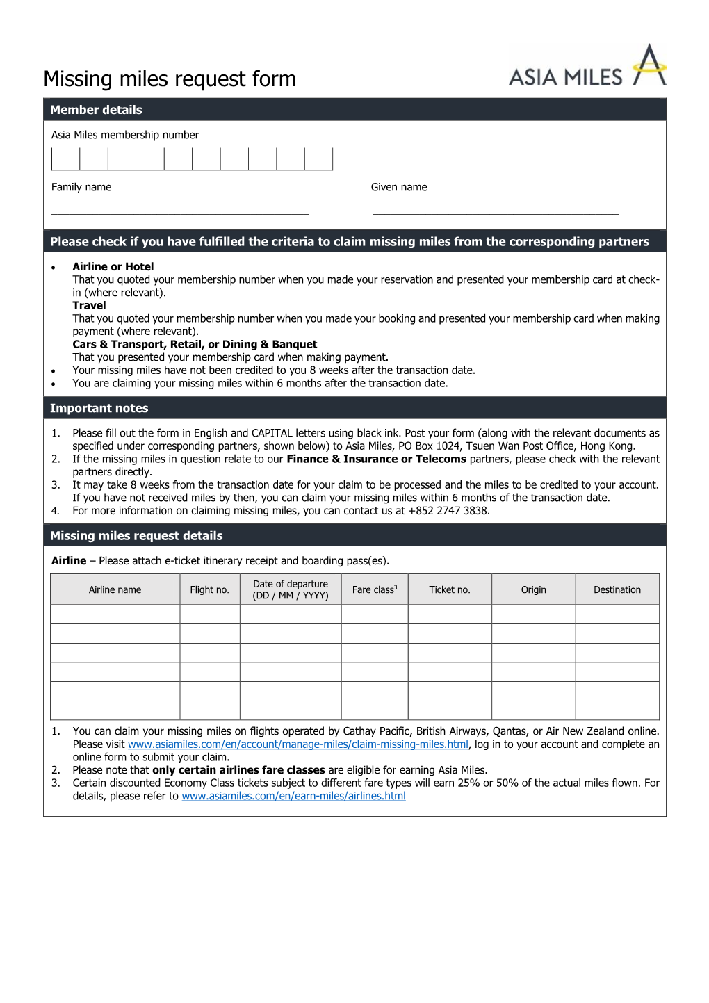 Missing Miles Request Form