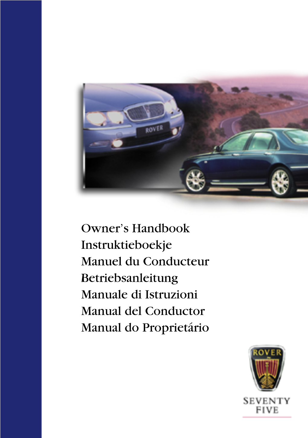 Rover 75 Owners Manual