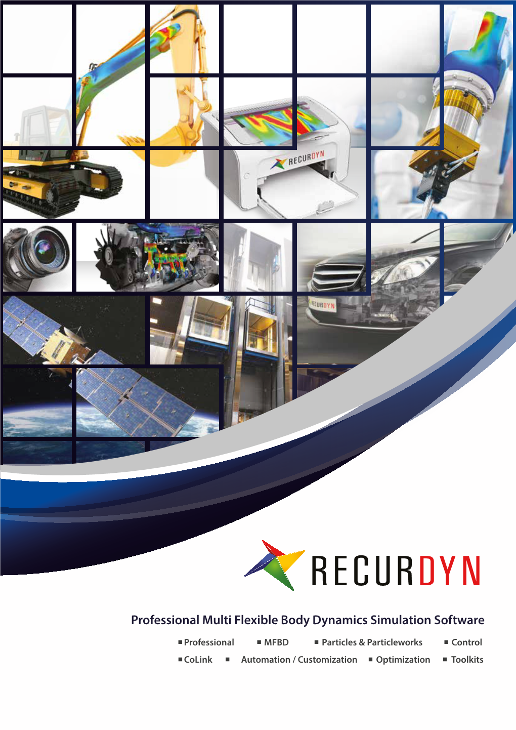 Recurdyn Brochure