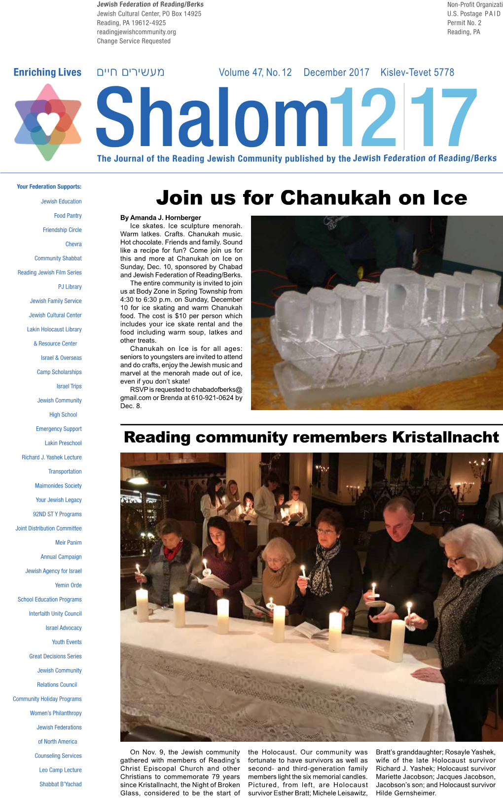 Join Us for Chanukah on Ice Food Pantry by Amanda J