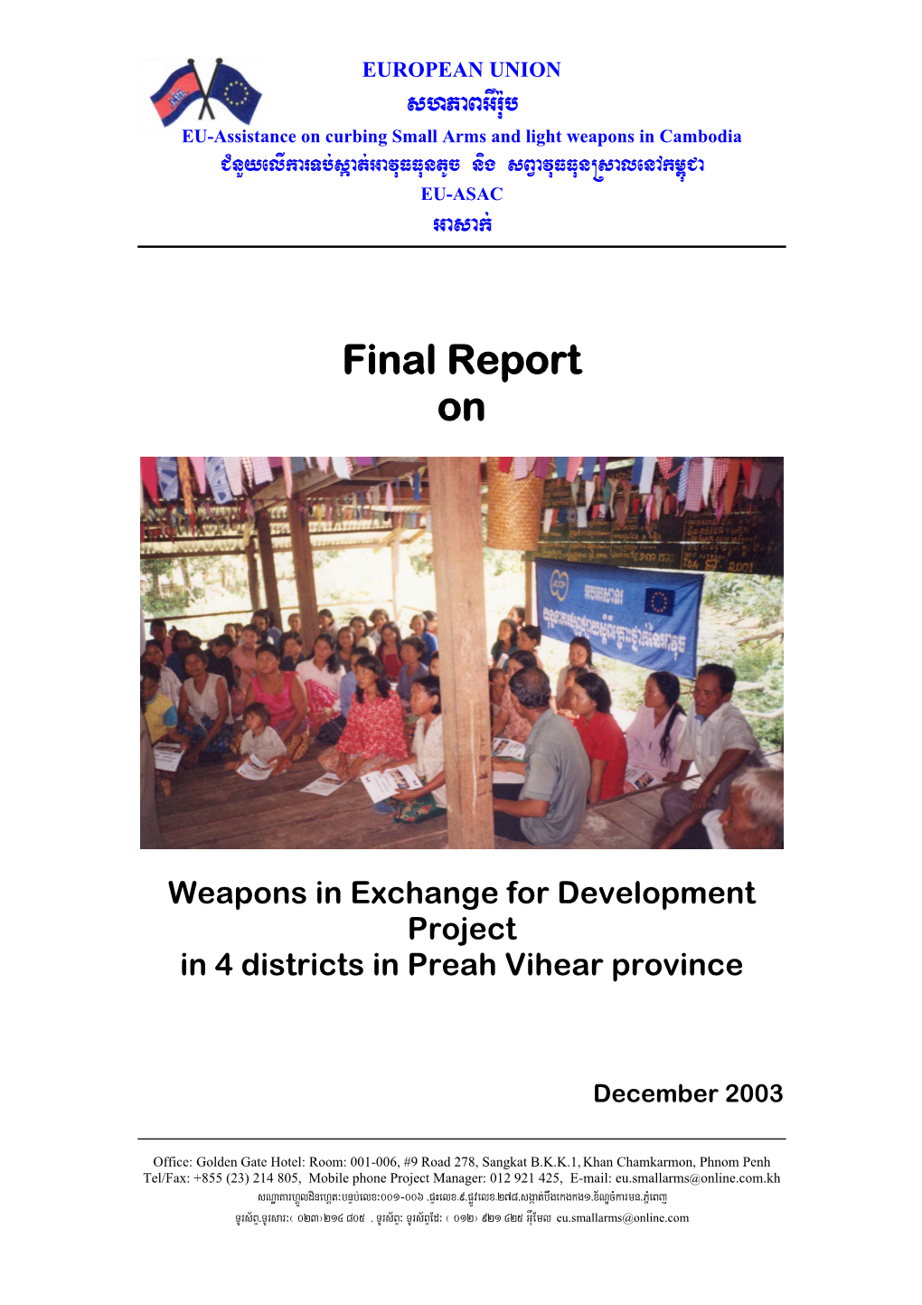 Final Report on Wfd Project in Preah Vihear Province, December 2003