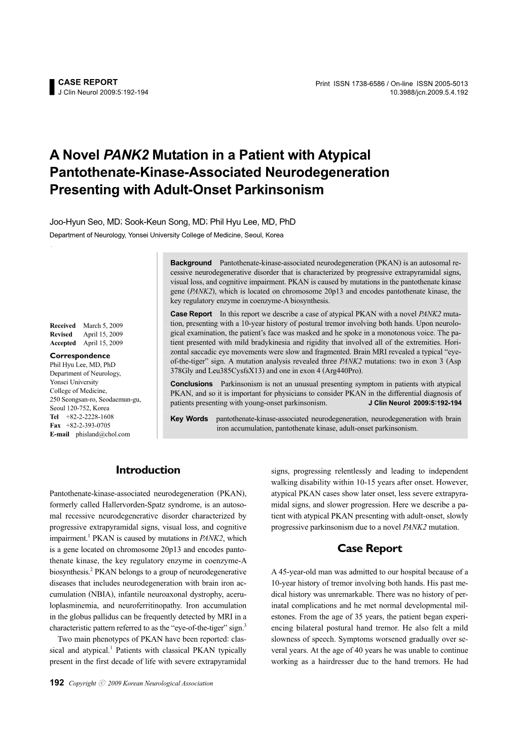 A Novel PANK2 Mutation in a Patient with Atypical Pantothenate-Kinase-Associated Neurodegeneration Presenting with Adult-Onset Parkinsonism