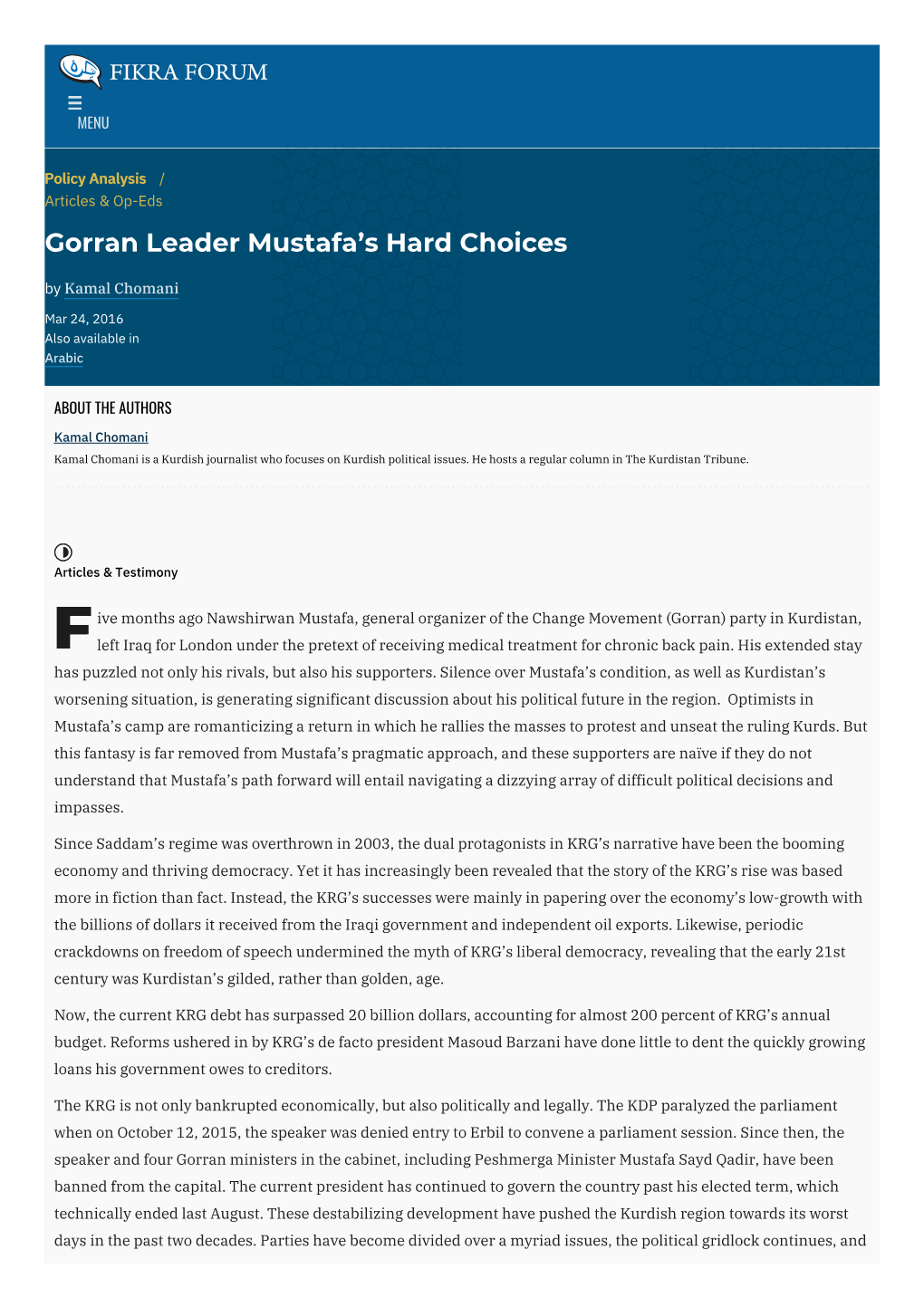 Gorran Leader Mustafa's Hard Choices | the Washington Institute