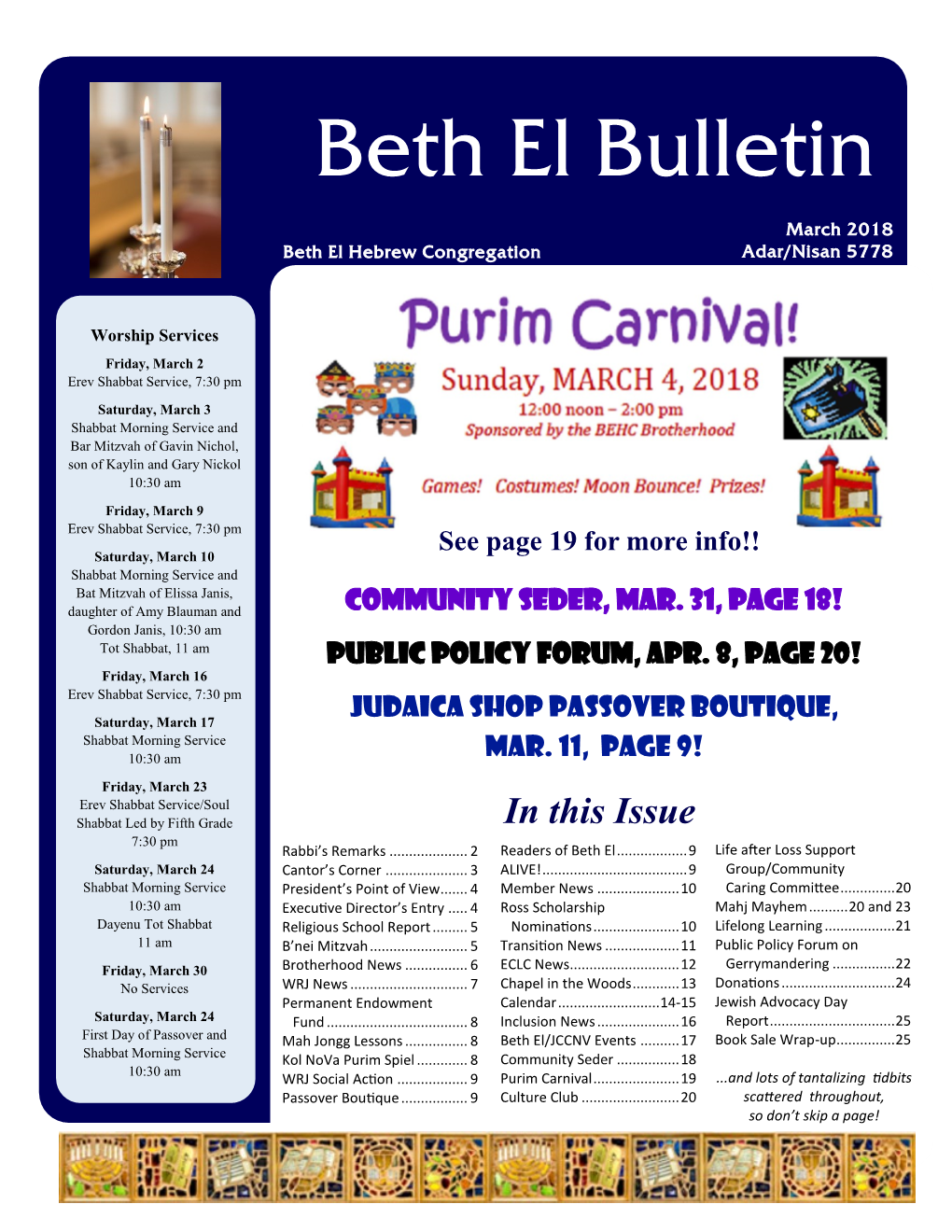 Beth El Bulletin