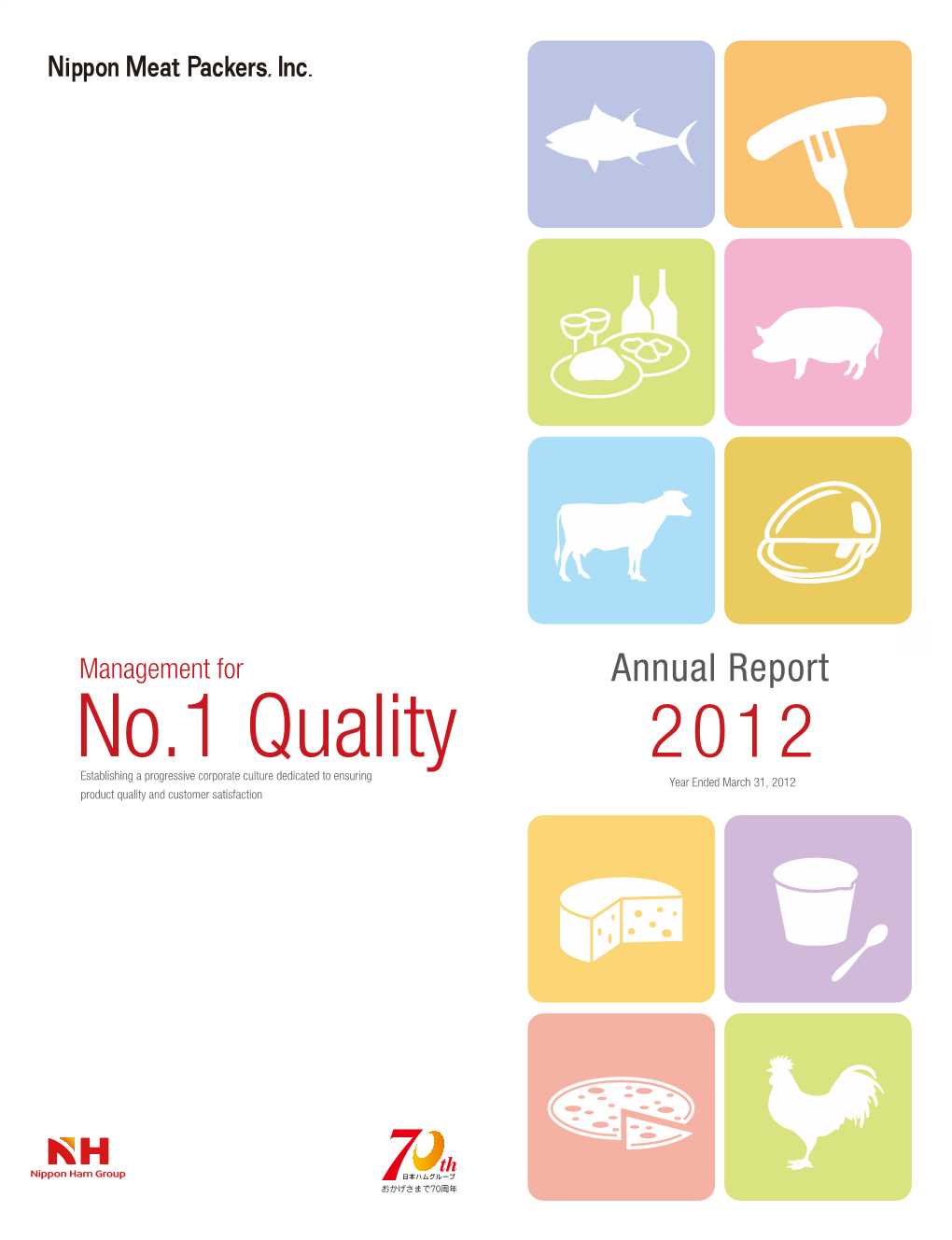 Annual Report 2012 Issued