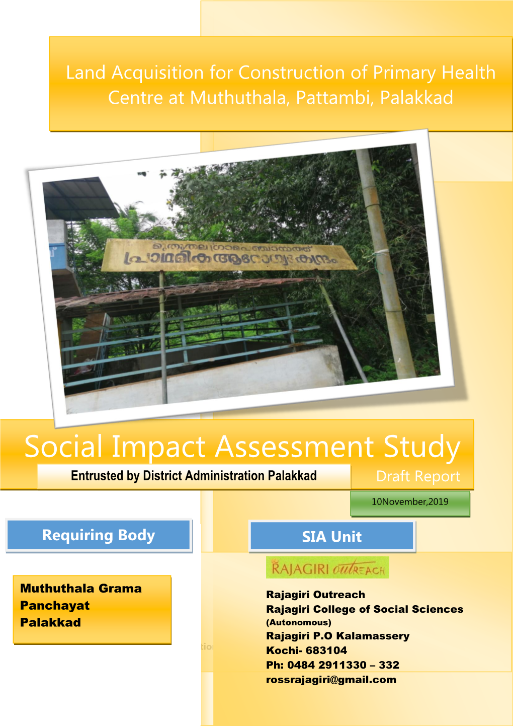 SIA- Muthuthala PHC English Draft Report