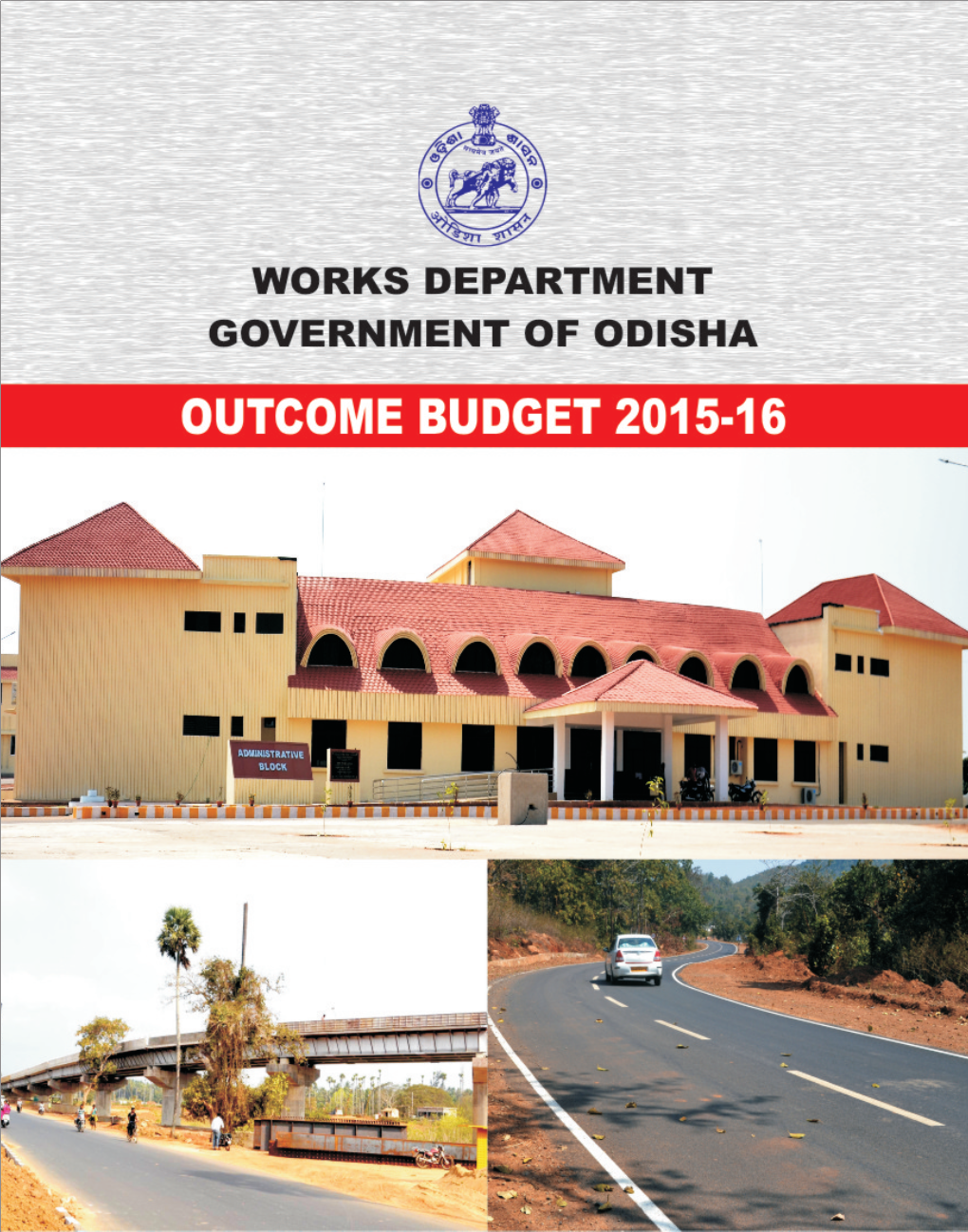 WORKS Outcome Budget-2015-16