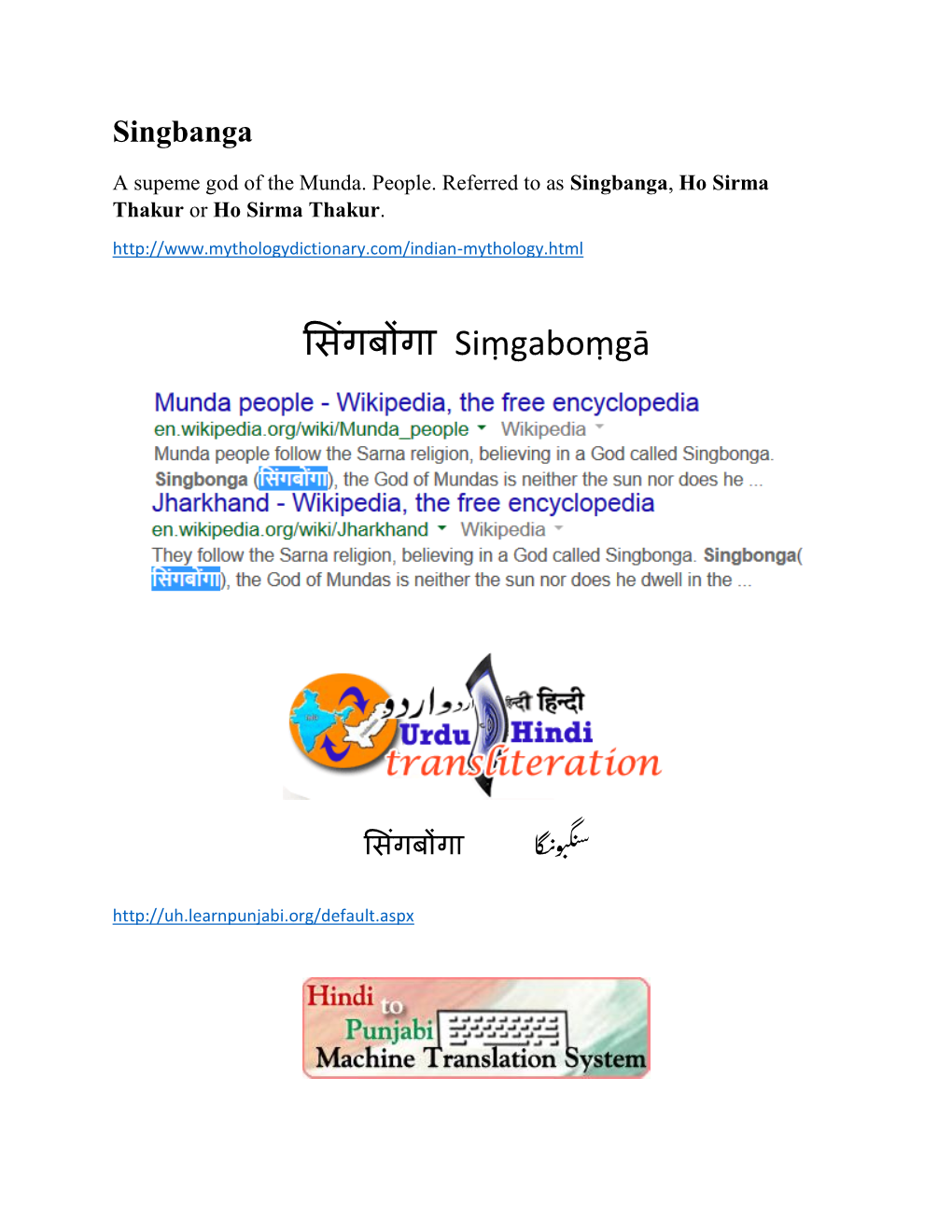 Jharkhand मुंडारी State As Well As Adjacent Parts of Assam, Odisha, West Bengal, Chhattisgarh, Bihar and Into Parts of Bangladesh