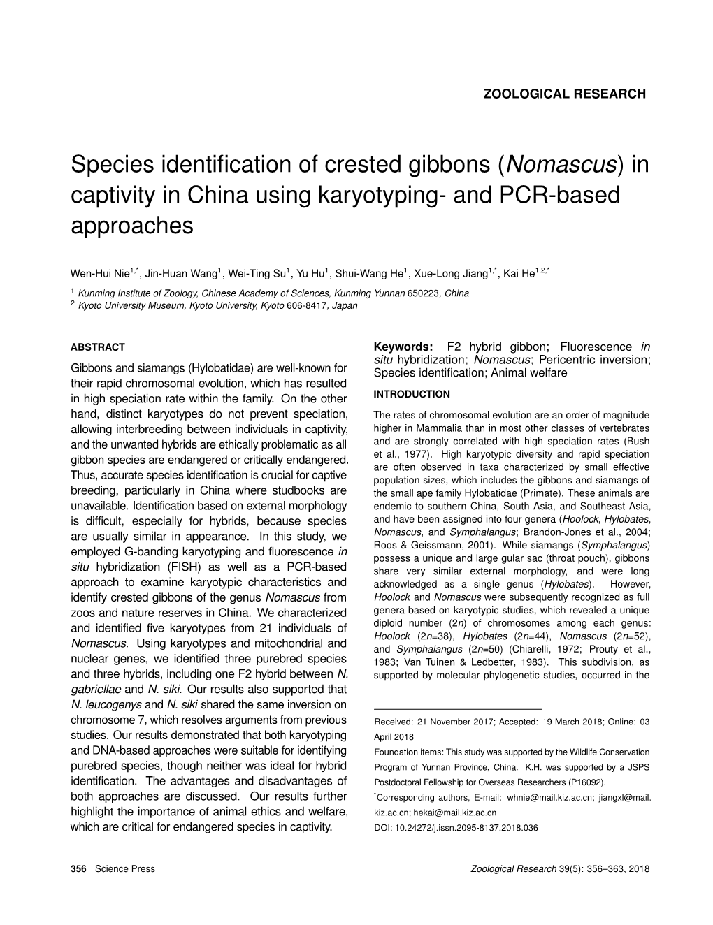 Species Identification of Crested Gibbons (Nomascus) in Captivity In