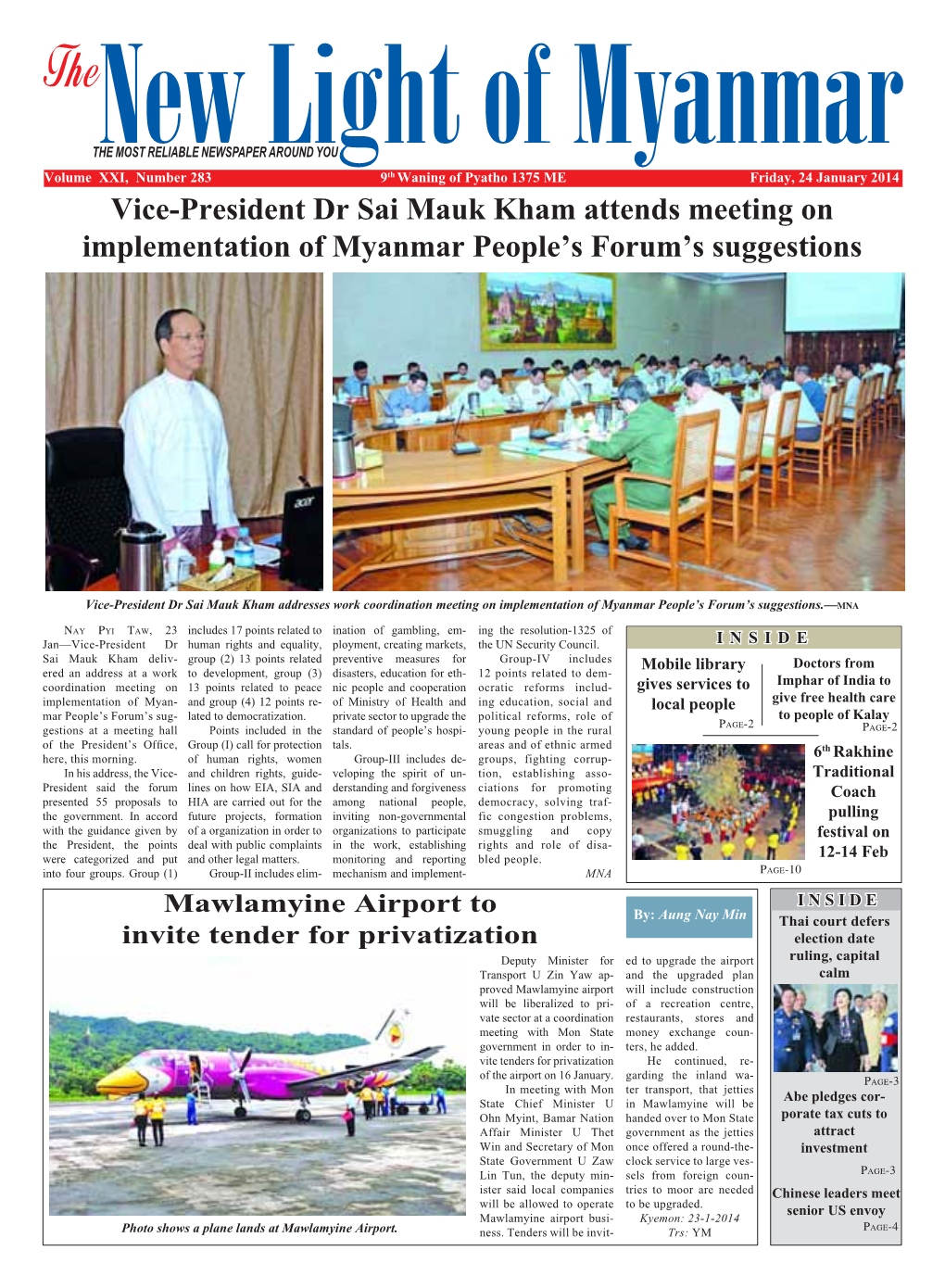 Vice-President Dr Sai Mauk Kham Attends Meeting on Implementation of Myanmar People’S Forum’S Suggestions