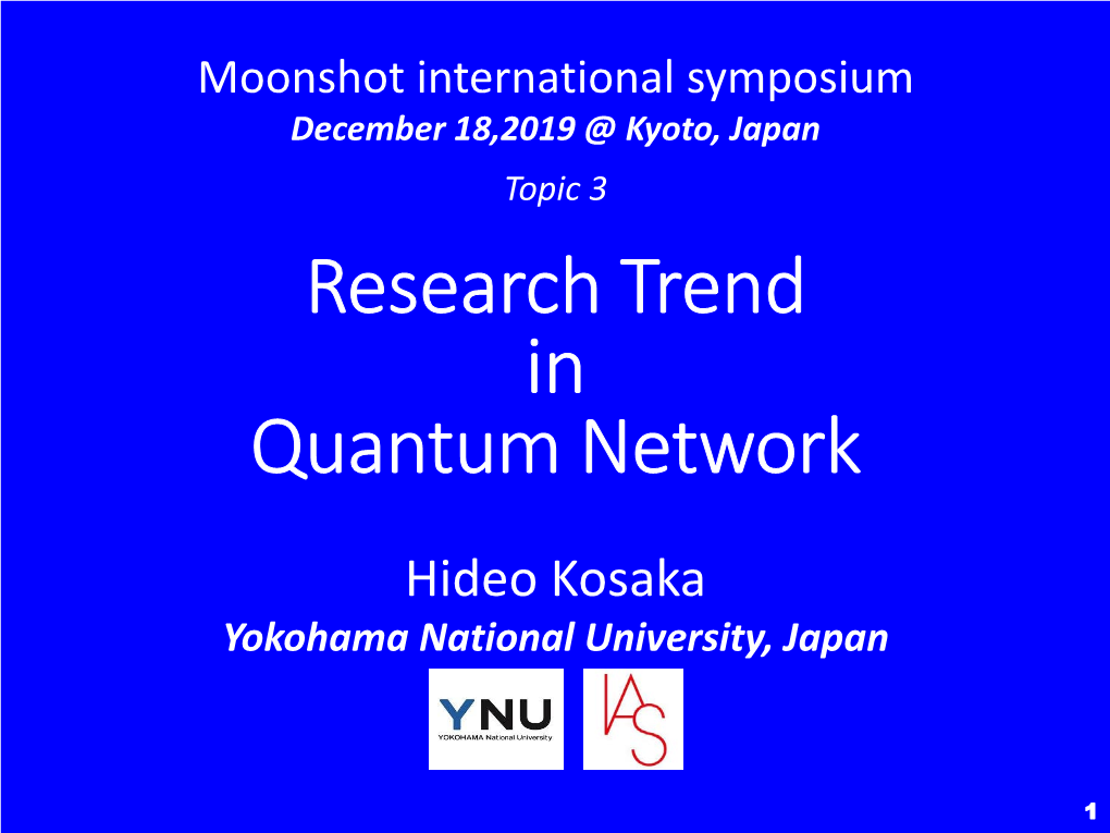 Research Trend in Quantum Network