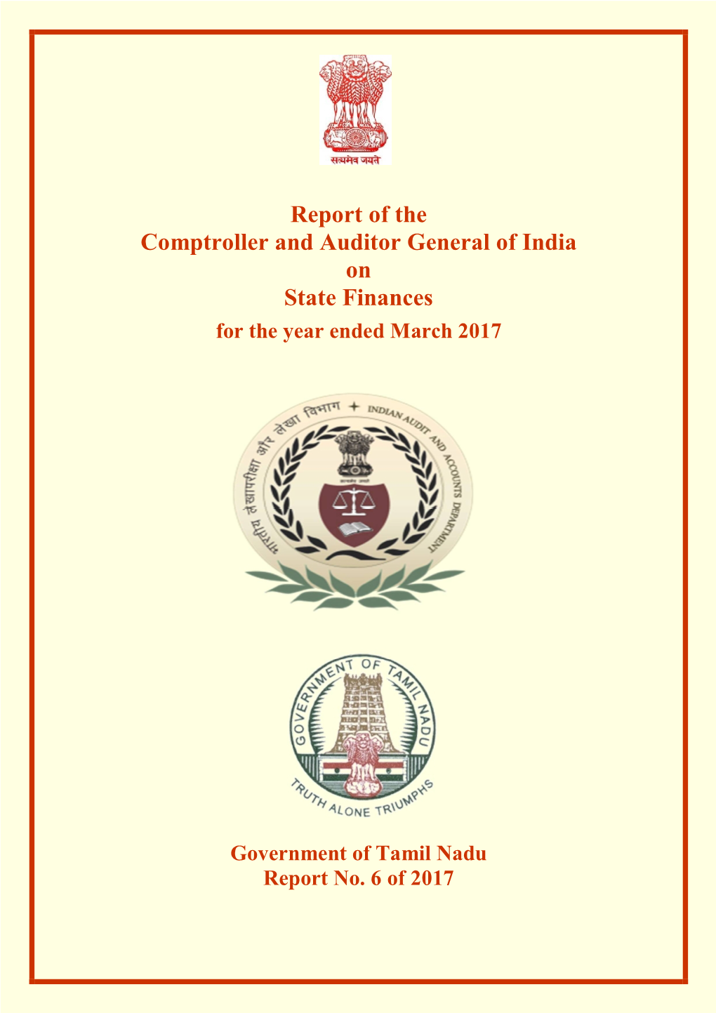State Finances Government of Tamil Nadu