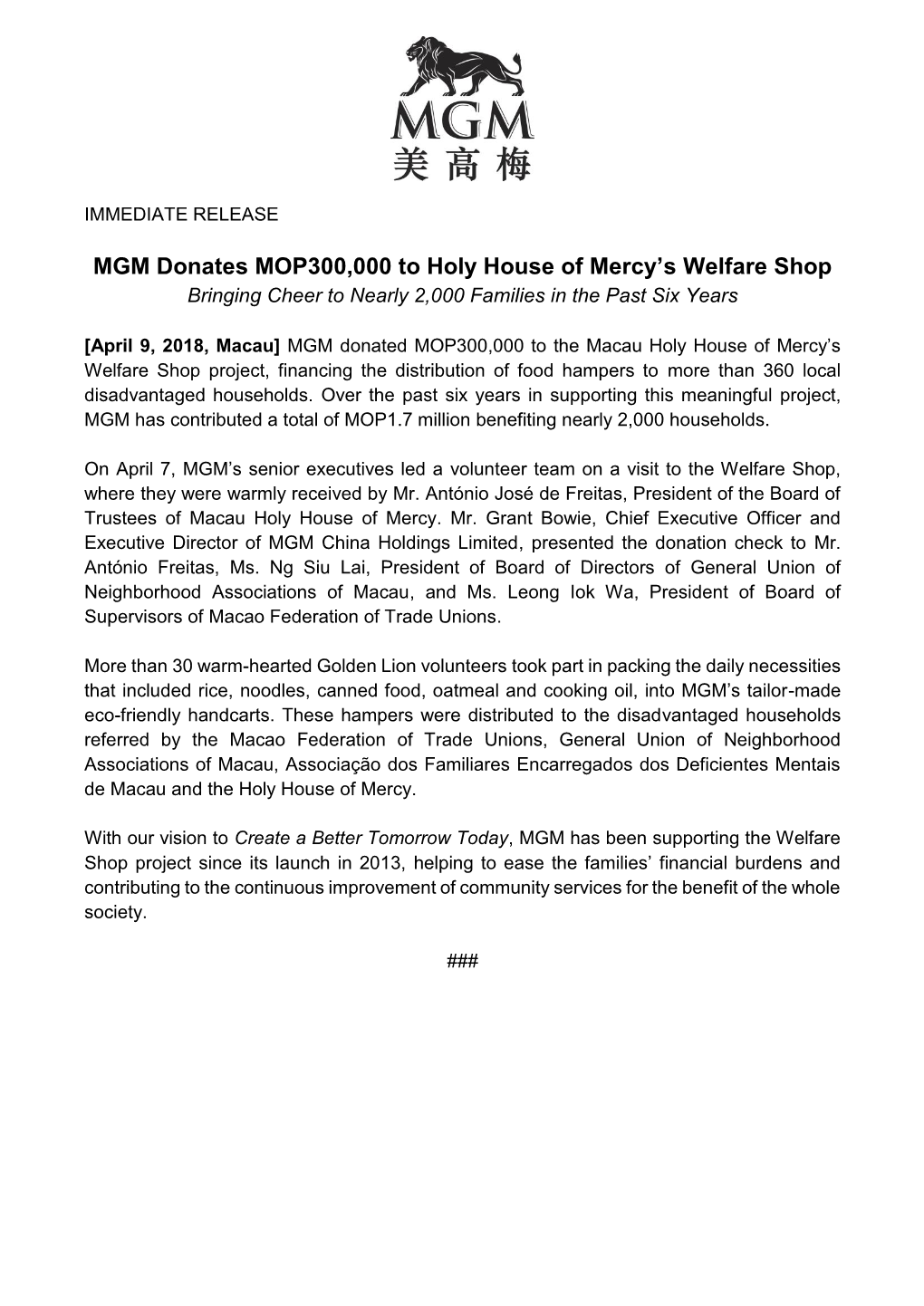 MGM Donates MOP300,000 to Holy House of Mercy’S Welfare Shop Bringing Cheer to Nearly 2,000 Families in the Past Six Years