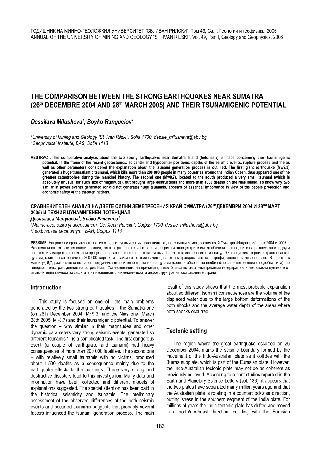 26Ти Декември 2004 И 28Ми Март 2005) И Техния Цунамигенен Потенциал Десислава Милушева1, Бойко Рангелов2 1Минно-Геоложки Университет “Св