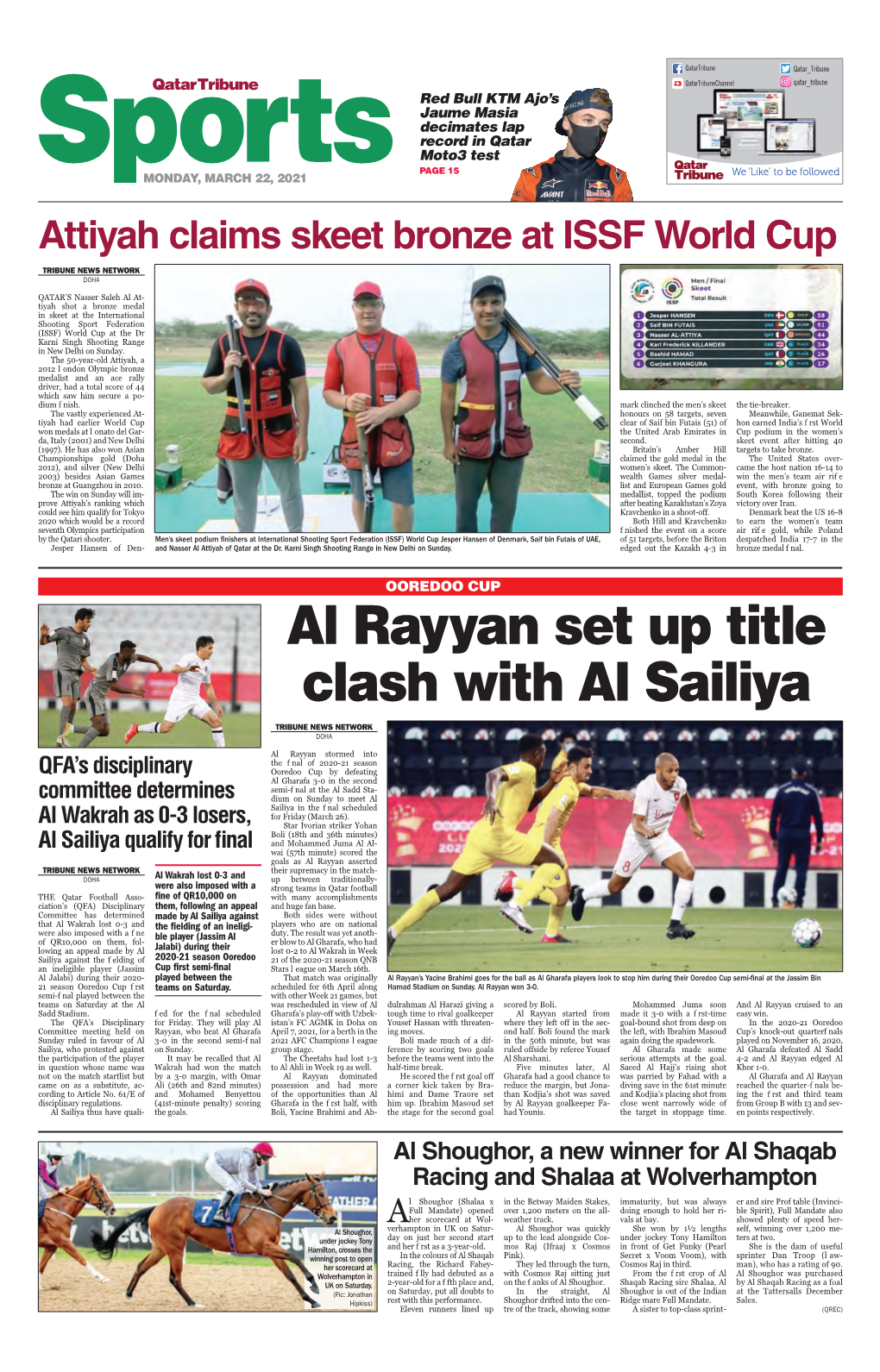 Al Rayyan Set up Title Clash with Al Sailiya