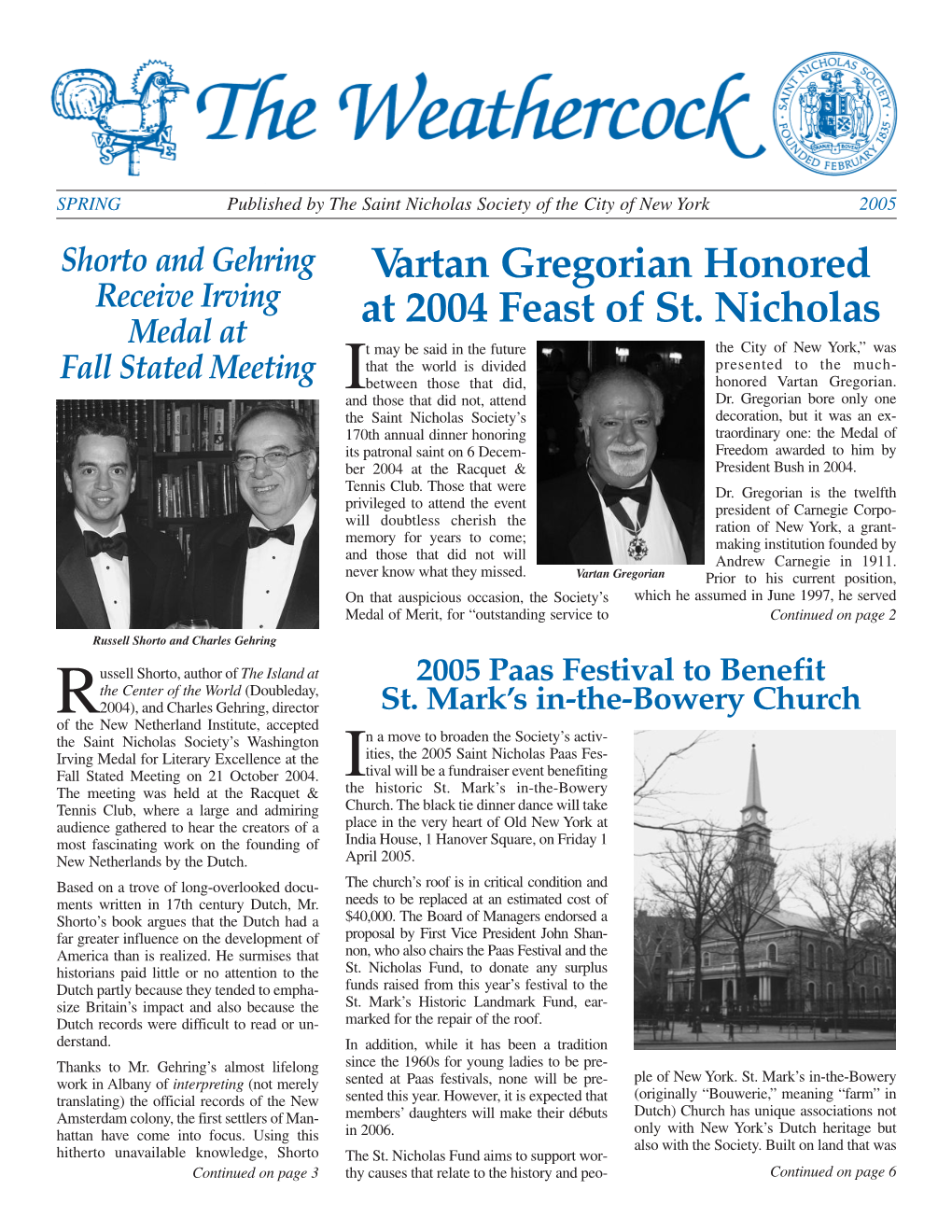 February 2005 Newsletter