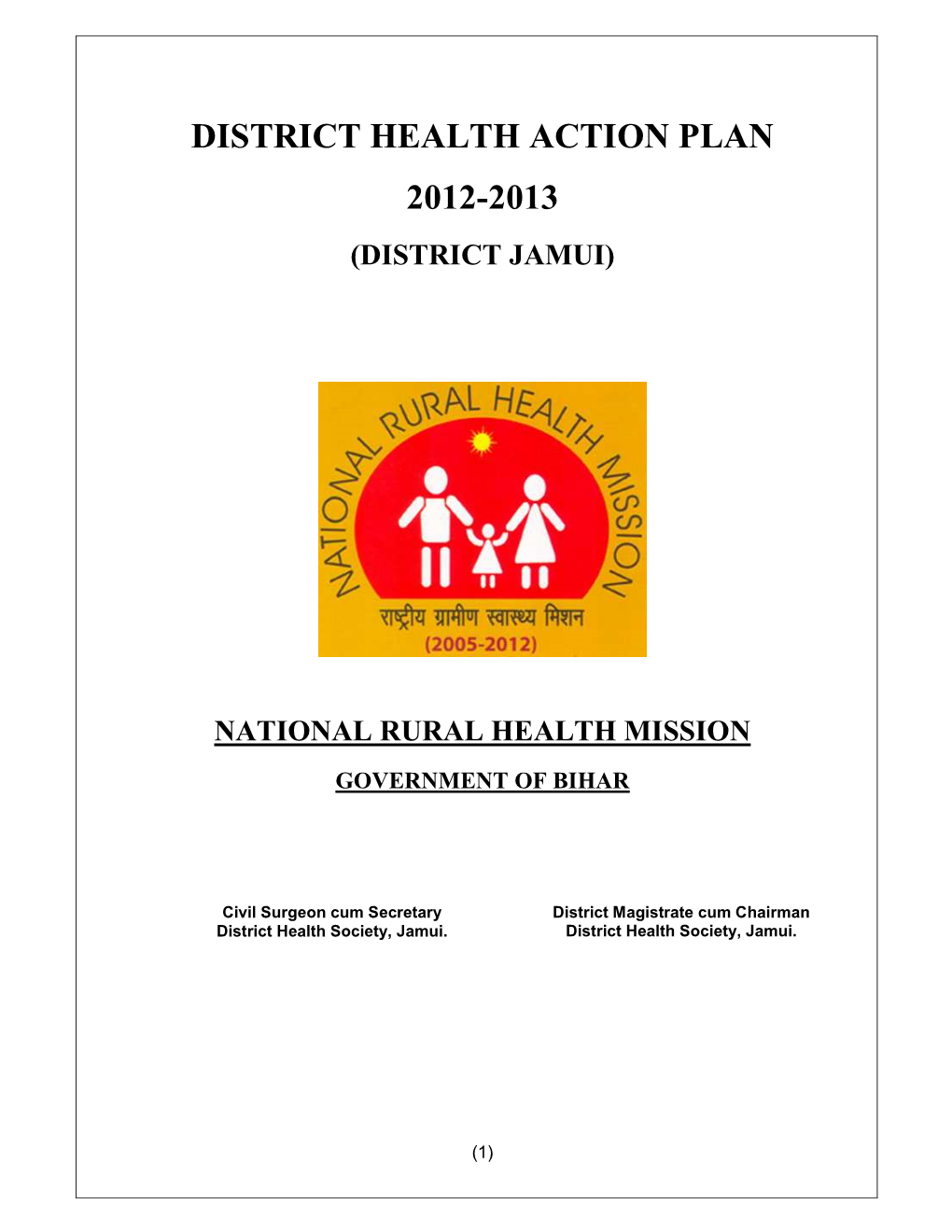 (District Jamui) National Rural Health Mission