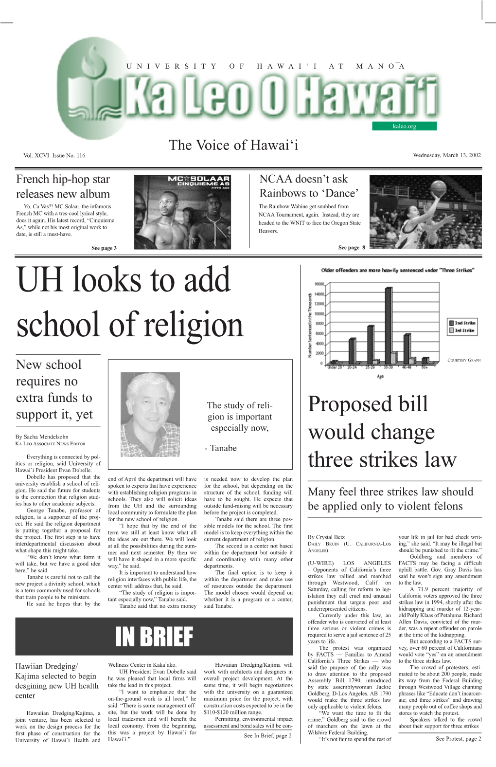 UH Looks to Add School of Religion