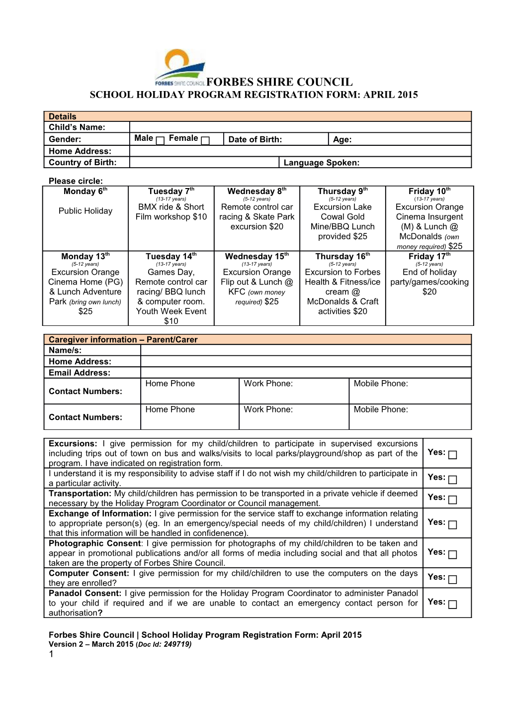 Accounts Payable Officer