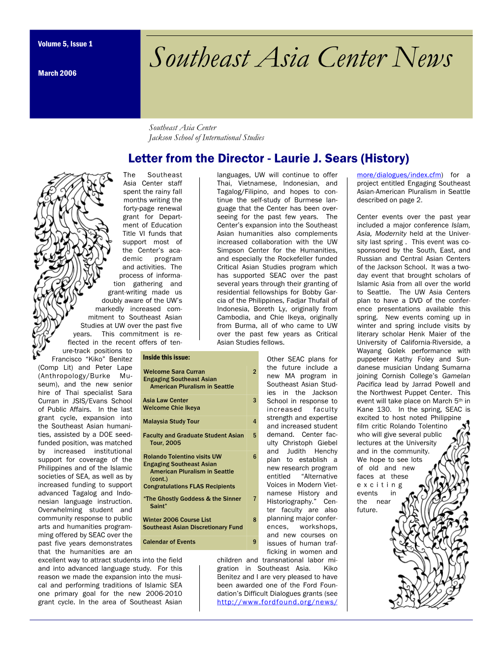 Southeast Asia Center News March 2006