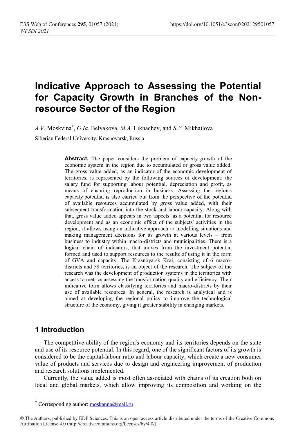 Indicative Approach to Assessing the Potential for Capacity Growth in Branches of the Nonresource Sector of the Region