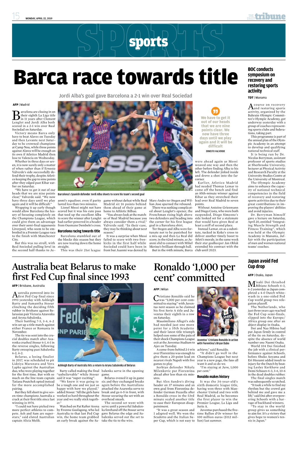 Barca Race Towards Title Restoring Sports Activity Jordi Alba’S Goal Gave Barcelona a 2-1 Win Over Real Sociedad TDT | Manama
